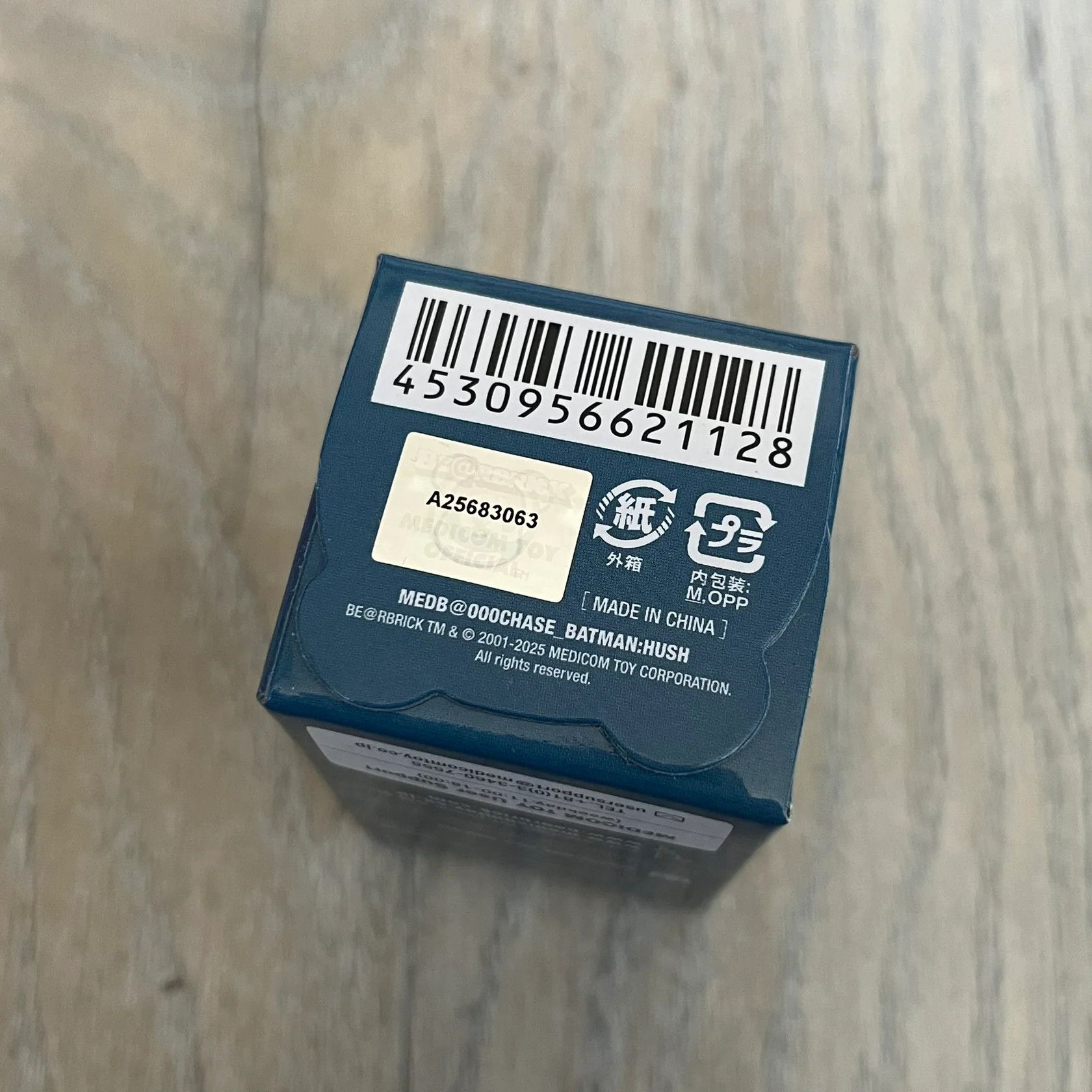 Medicom Toy 6x Medicom Toy Be@rbrick 100% Chase Batman Series Blind Box Size ONE SIZE - 6 Thumbnail