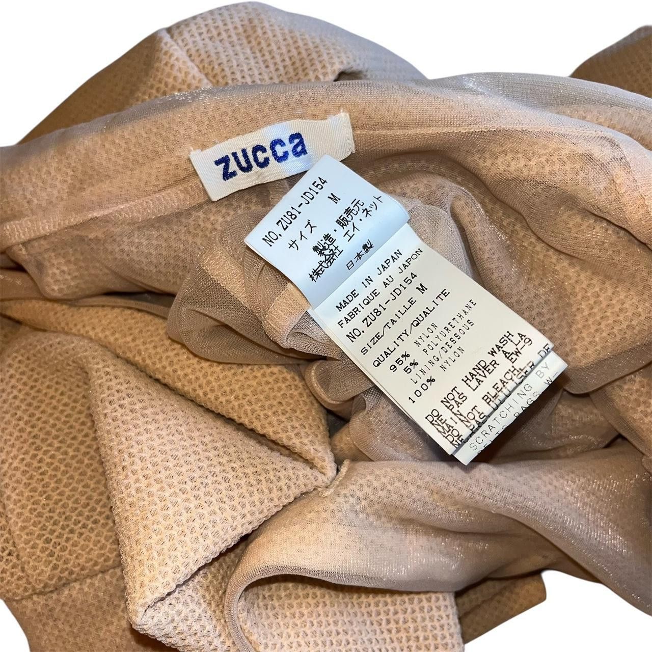 Zucca Vintage ZUCCa 1998 S/S Multilayer Blazer Size M / US 6-8 / IT 42-44 - 6 Thumbnail