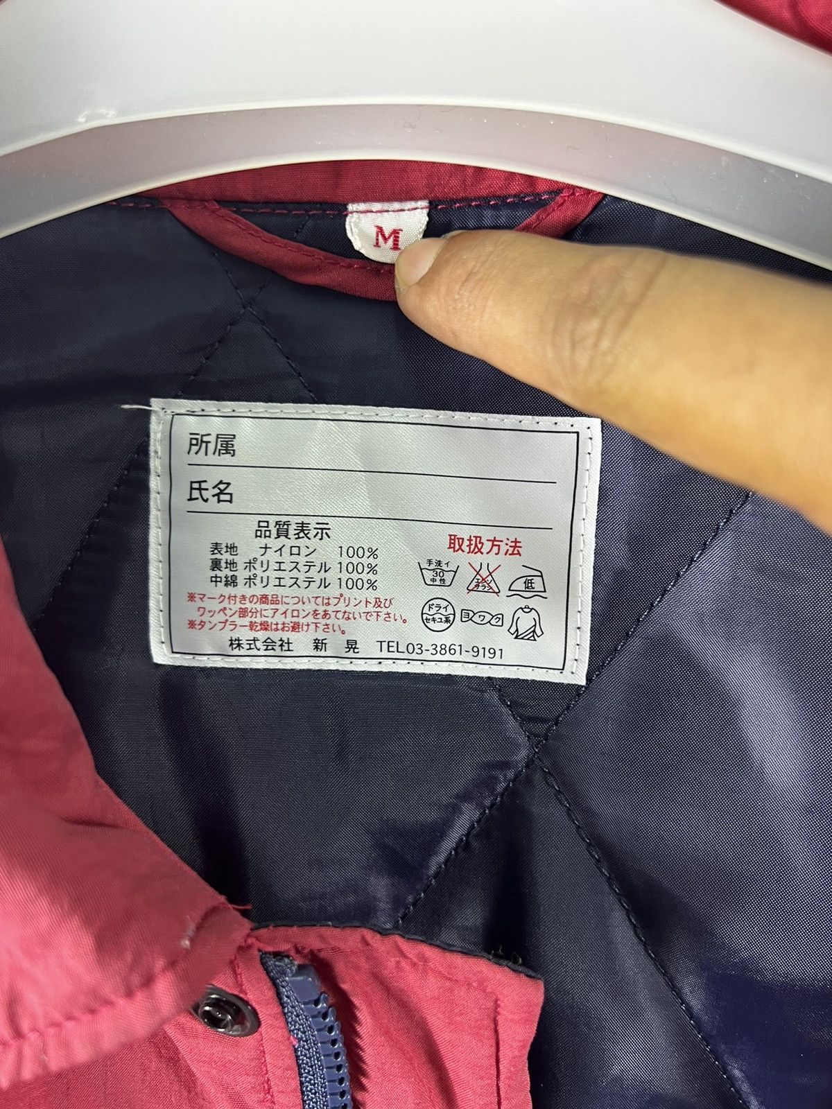 Japanese Brand 🔥 Eneos Threetone colors Motorsports Bomber Jacket - M Size US M / EU 48-50 / 2 - 9 Thumbnail