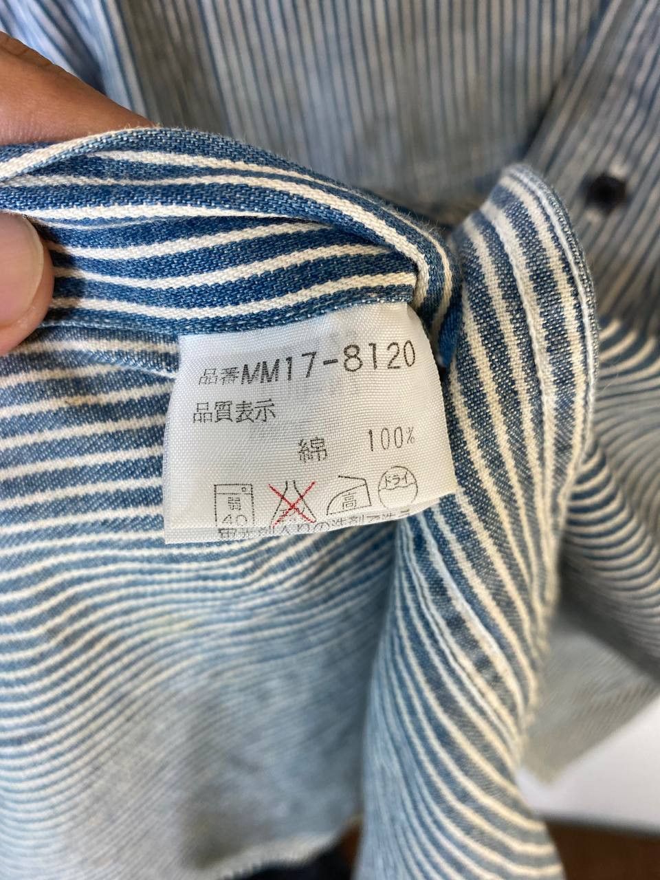 McGregor vintage mc gregor hickory striped shirt very nice design Size US L / EU 52-54 / 3 - 8 Thumbnail