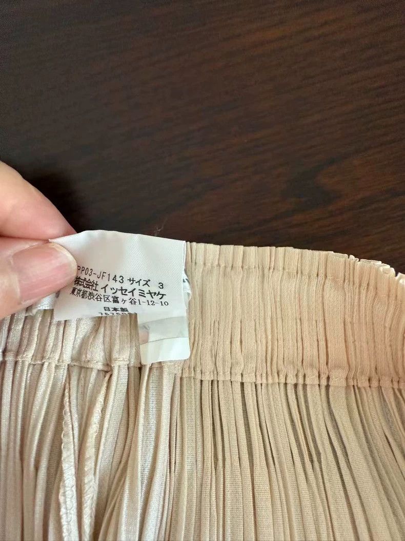 Issey Miyake issey miyake size:3 Beige split trousers Size 42" / US 20 - 4 Thumbnail