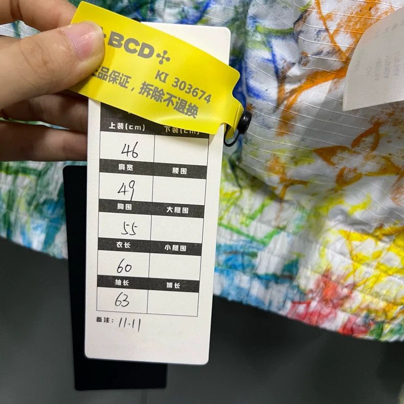 Louis Vuitton Louis Vuitton Tie-dyed, presbyopic, full-print, hooded jack Size US S / EU 44-46 / 1 - 7 Thumbnail