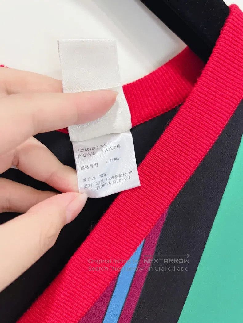 Hermes Hermes Classic Mixed Color Silk Dress Size XXS / US 00 / IT 34 - 9 Thumbnail