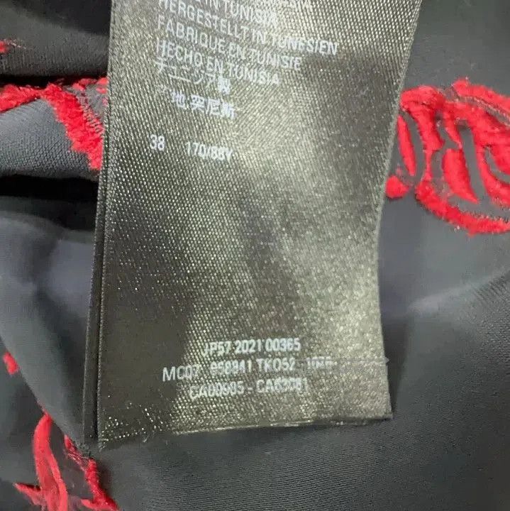 Balenciaga Balenciaga Logo Print Short Sleeve Shirt. Size US M / EU 48-50 / 2 - 1 Thumbnail