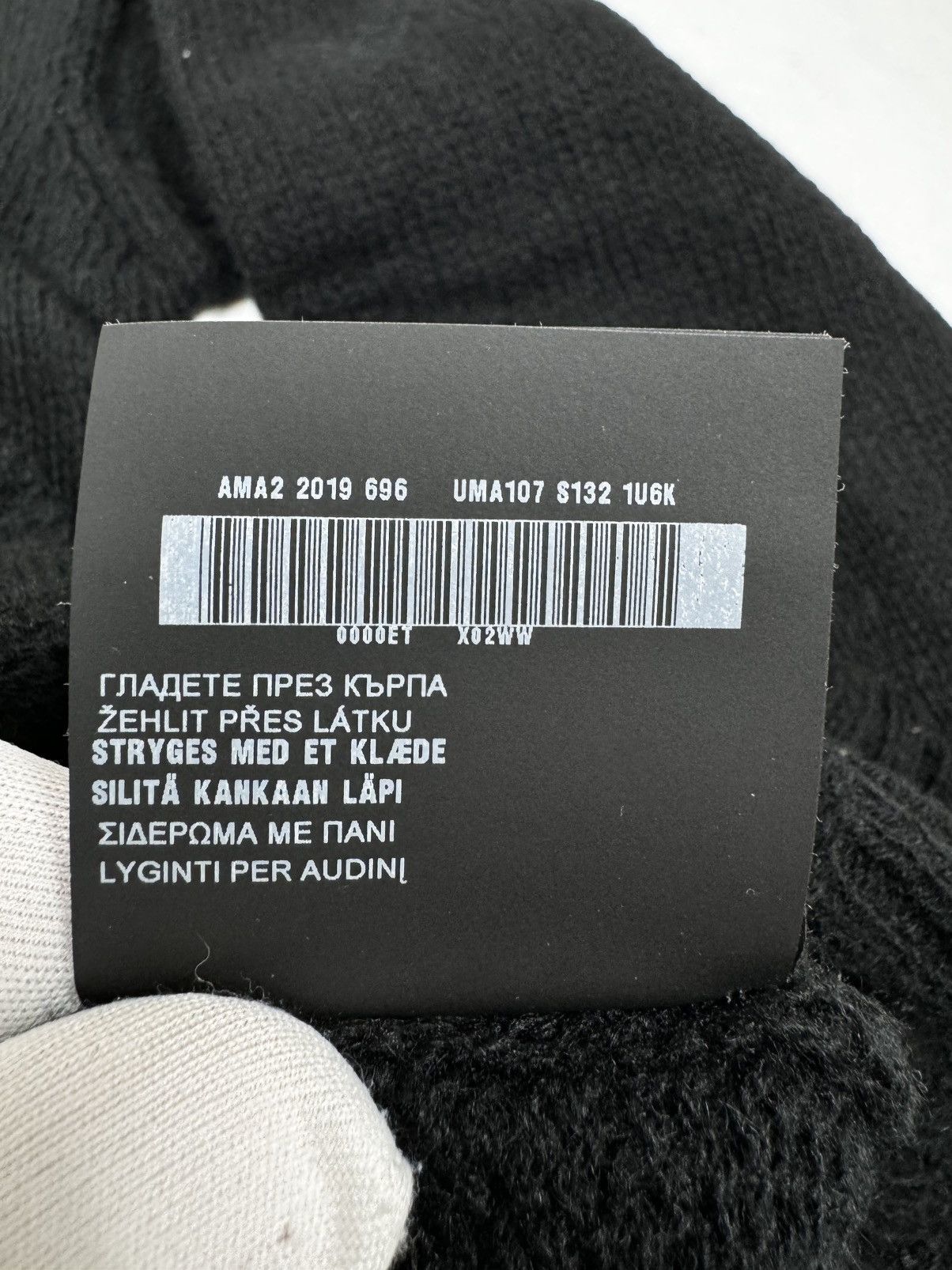 Prada Prada Heard Pattern Wool Black Sweater Size US M / EU 48-50 / 2 - 10 Thumbnail