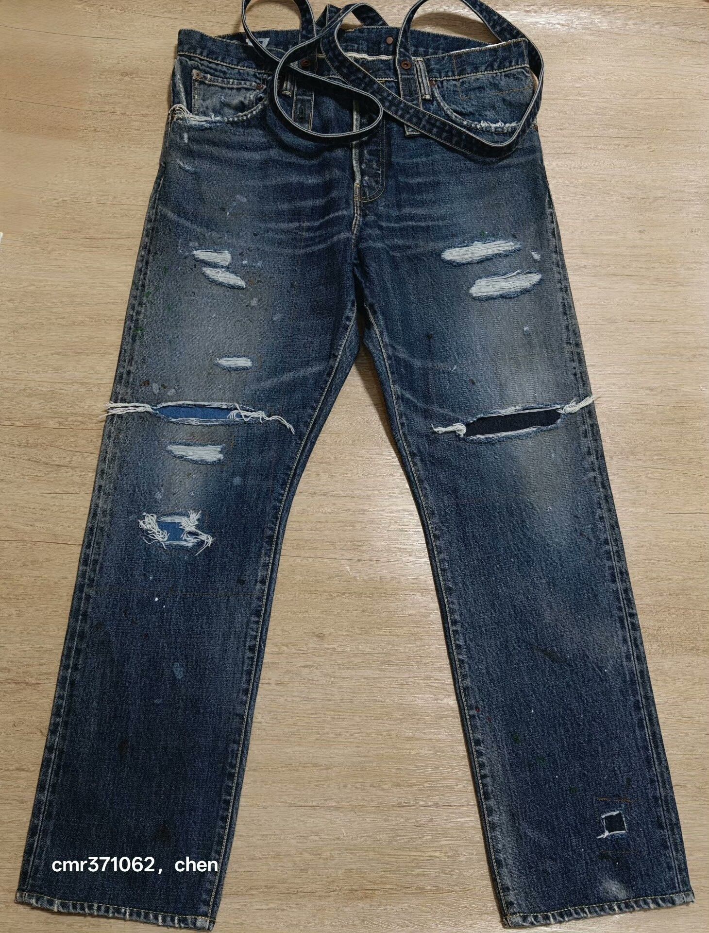 Visvim VISVIM 20AW SOCIAL SCULPTURE 15 Overalls Size US 32 / EU 48 - 1 Thumbnail