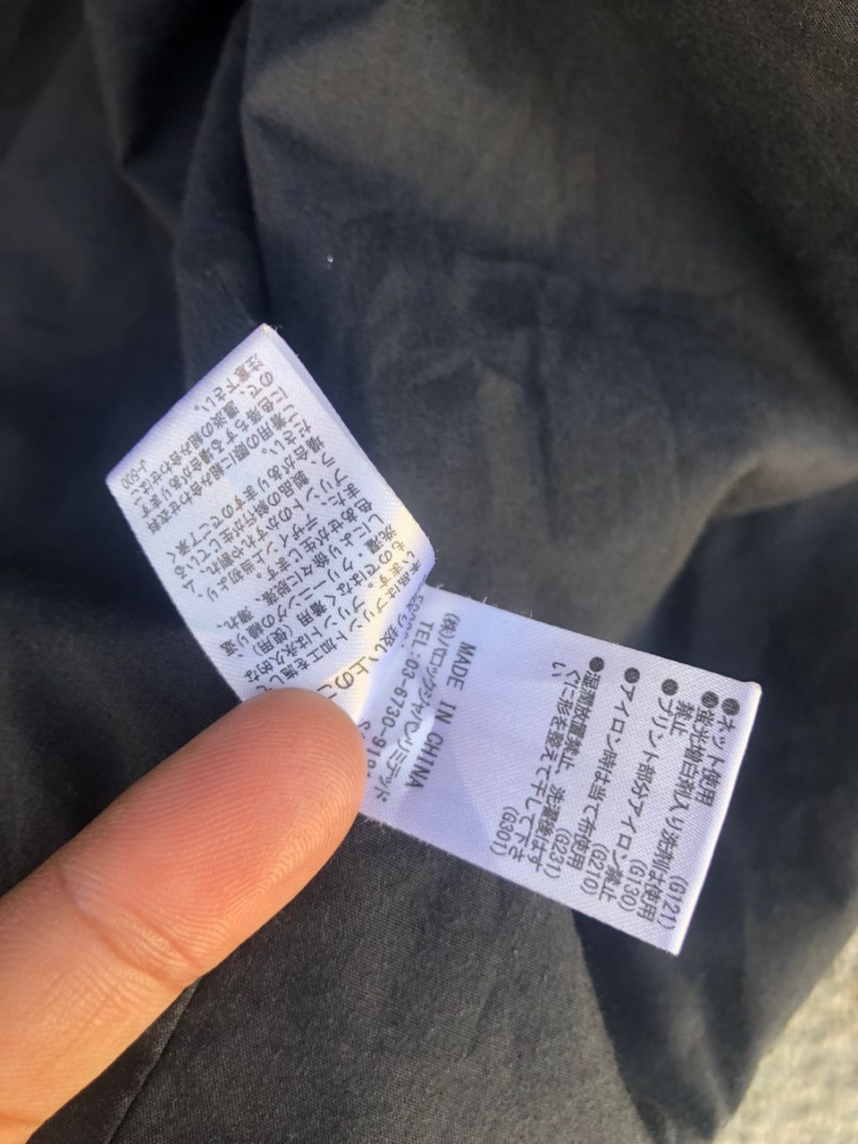 Japanese Brand Japanese Rodeo Crowns Wide Bowl Parka Sunfaded Size US L / EU 52-54 / 3 - 17 Thumbnail