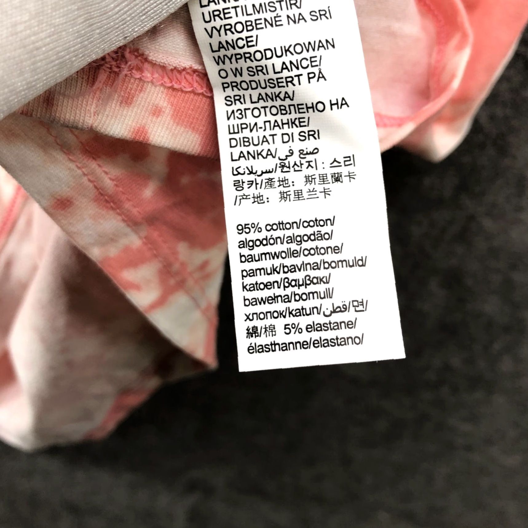 Calvin Klein Calvin Klein Sleepwear Tank Top Womens L Pink Tie Dye Lounge Pajama Top Size L / US 10 / IT 46 - 8 Thumbnail