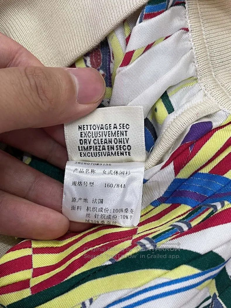 Hermes Hermes Silk print mixed top Size XS / US 0-2 / IT 36-38 - 6 Thumbnail