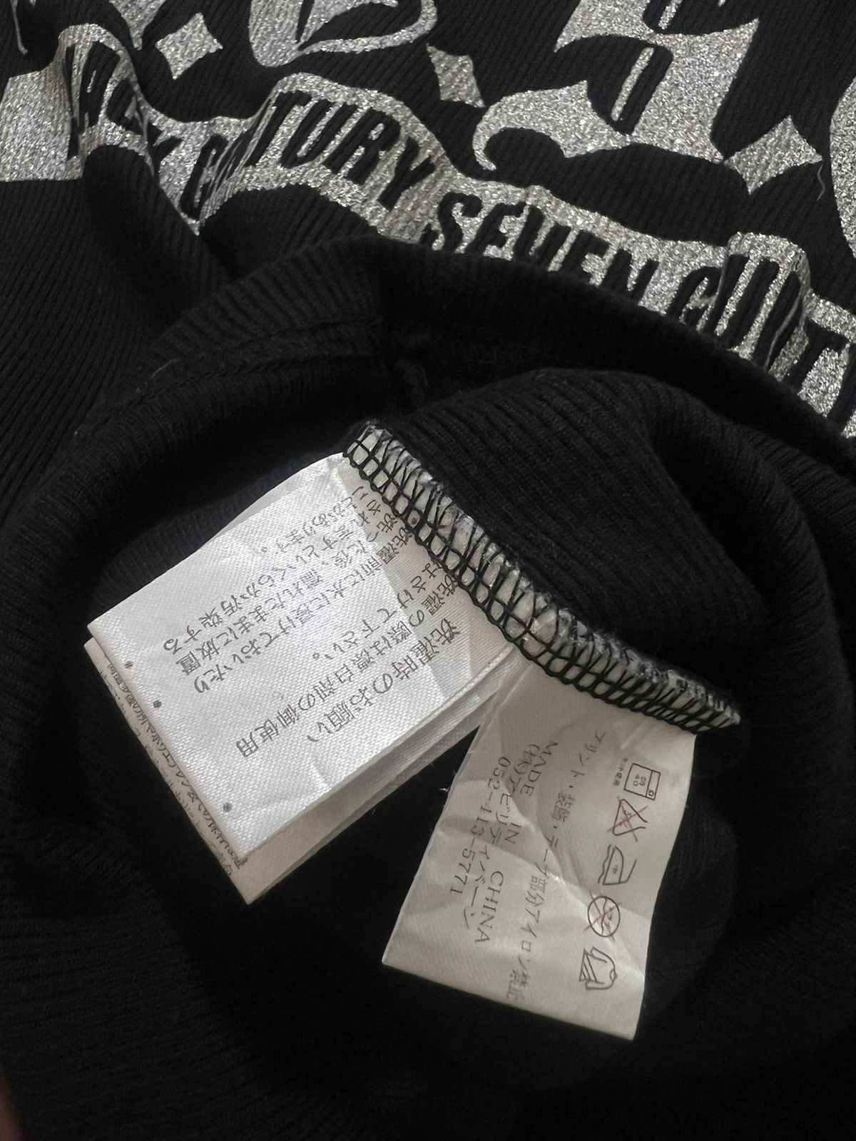 Hysteric Glamour × Undercover 2000s Japanese Archive Poem Studded Thermal y2k Lgb Ifsix Size US S / EU 44-46 / 1 - 5 Thumbnail