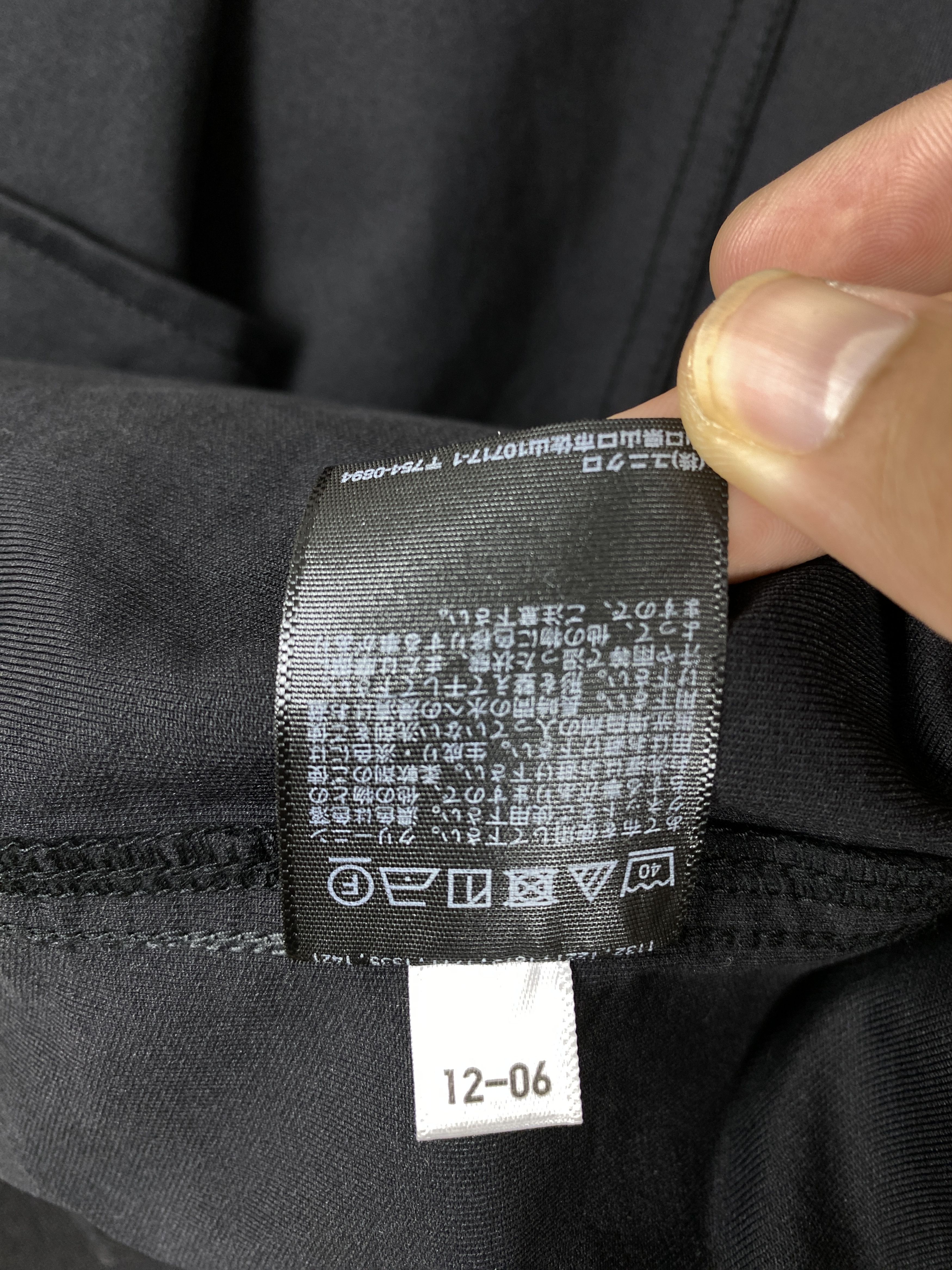 Uniqlo Uniqlo Button Up Jacket Size US S / EU 44-46 / 1 - 9 Thumbnail