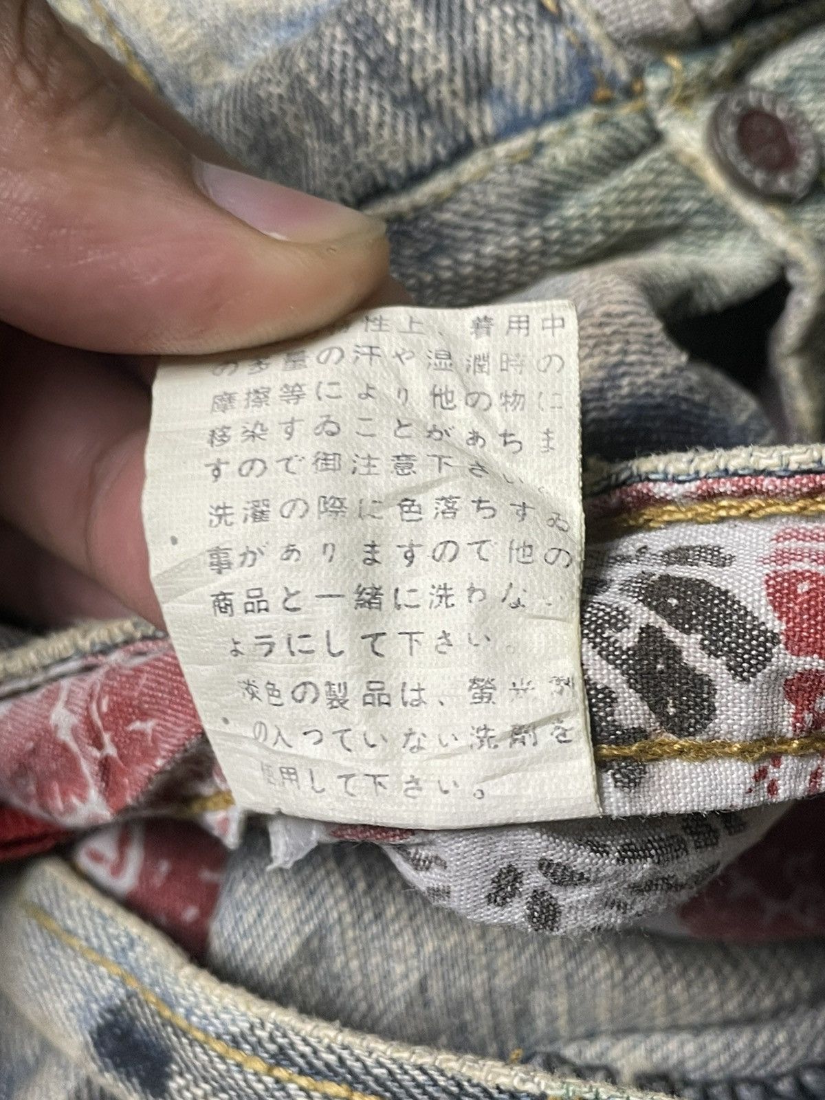 Japanese Brand × Vintage Vintage CRAZY LEOPARD Denim Shorts (95) Size US 28 / EU 44 - 14 Thumbnail