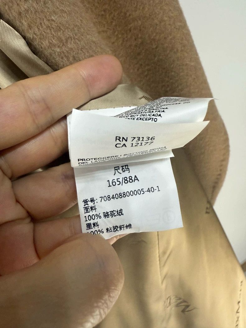 Max Mara max mara Classic 100% camel fleece coat Size M / US 6-8 / IT 42-44 - 4 Thumbnail