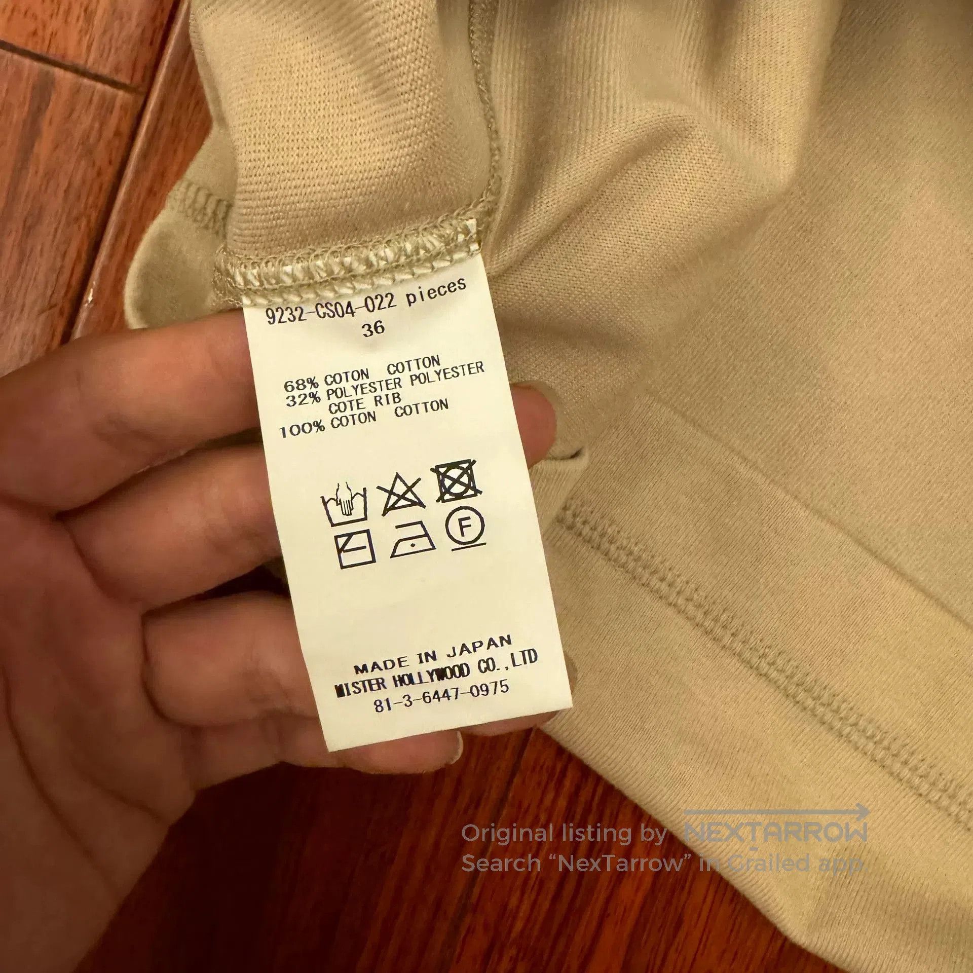 N.Hoolywood N.HOOLYWOOD Crewneck Long Sleeve Top. Size US M / EU 48-50 / 2 - 6 Thumbnail