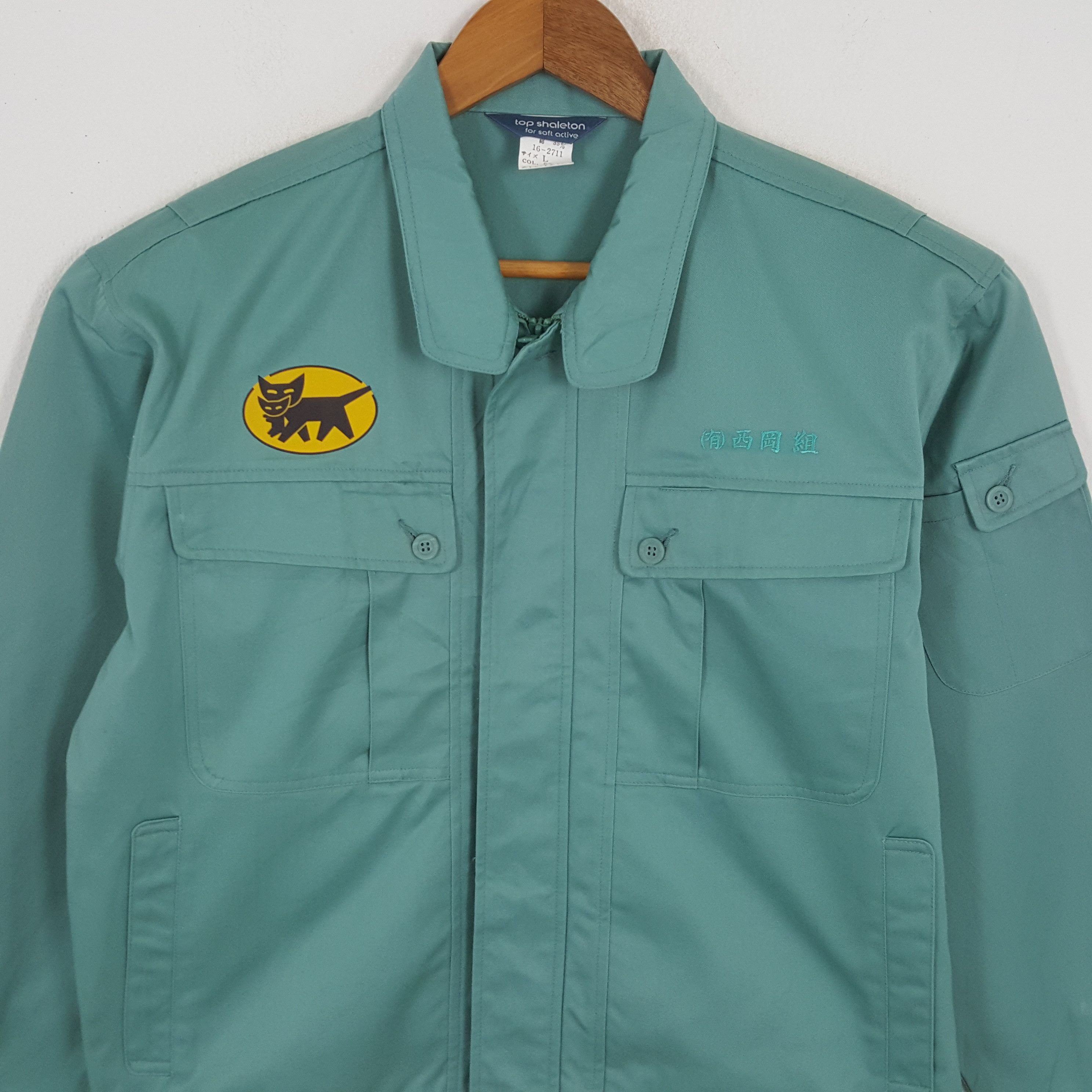 Japanese Brand × Vintage Vintage YAMATO TRANSPORTS Japanese Racing Uniform Jacket Size US L / EU 52-54 / 3 - 4 Thumbnail