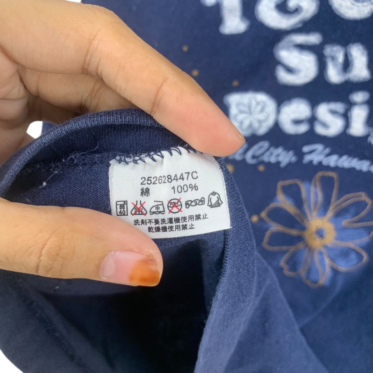 Vintage Vintage TOWN COUNTRY T&C Surf Design Floral Tee Shirt Top Size M / US 6-8 / IT 42-44 - 9 Thumbnail