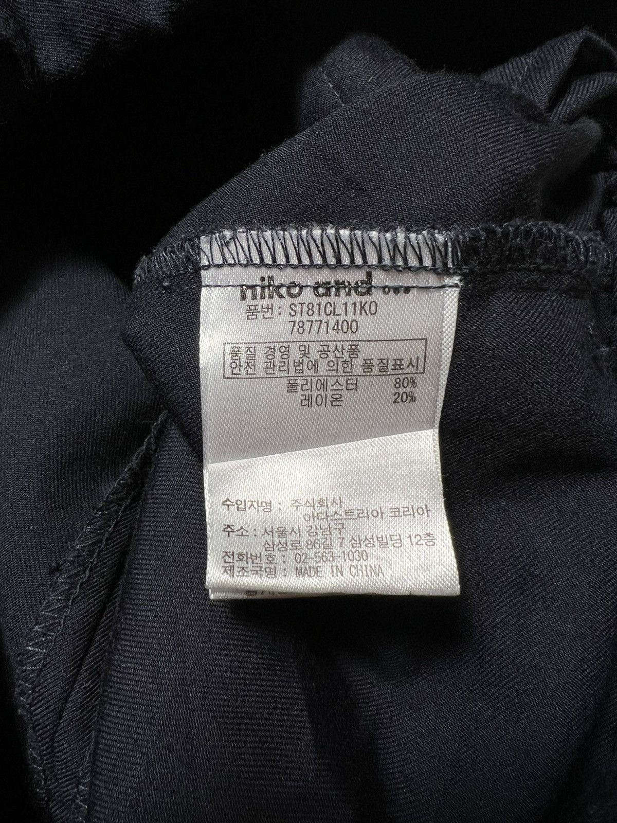 Japanese Brand Niko And Heavyweight Twill Wide Ballon Baggy Pants Size US 30 / EU 46 - 6 Thumbnail