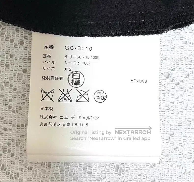 Comme des Garcons Comme des Garcons Polka dot sheer top Size XS / US 0-2 / IT 36-38 - 9 Thumbnail
