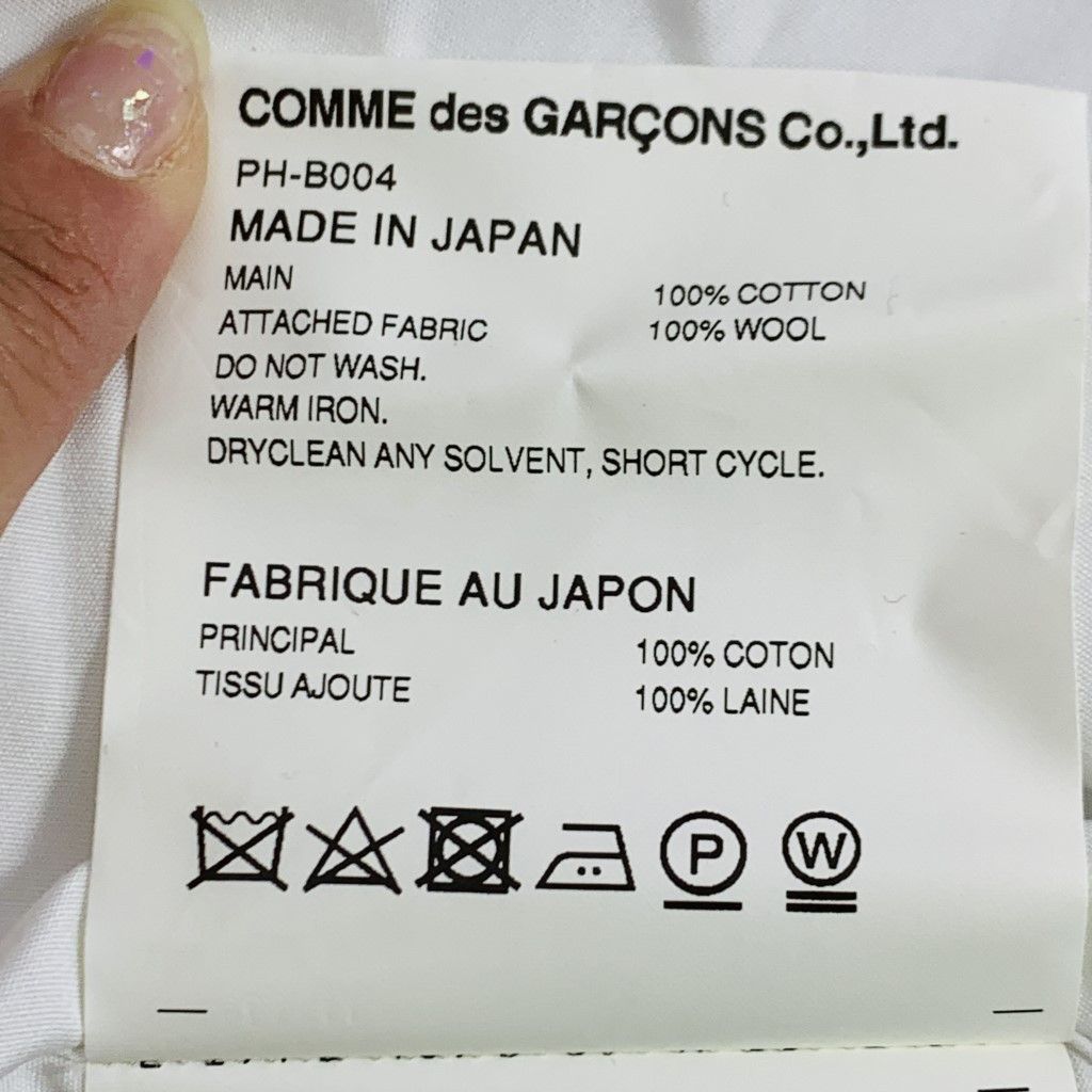 Comme des Garcons Homme Shirt Sleeve Design Button White Size US M / EU 48-50 / 2 - 9 Thumbnail
