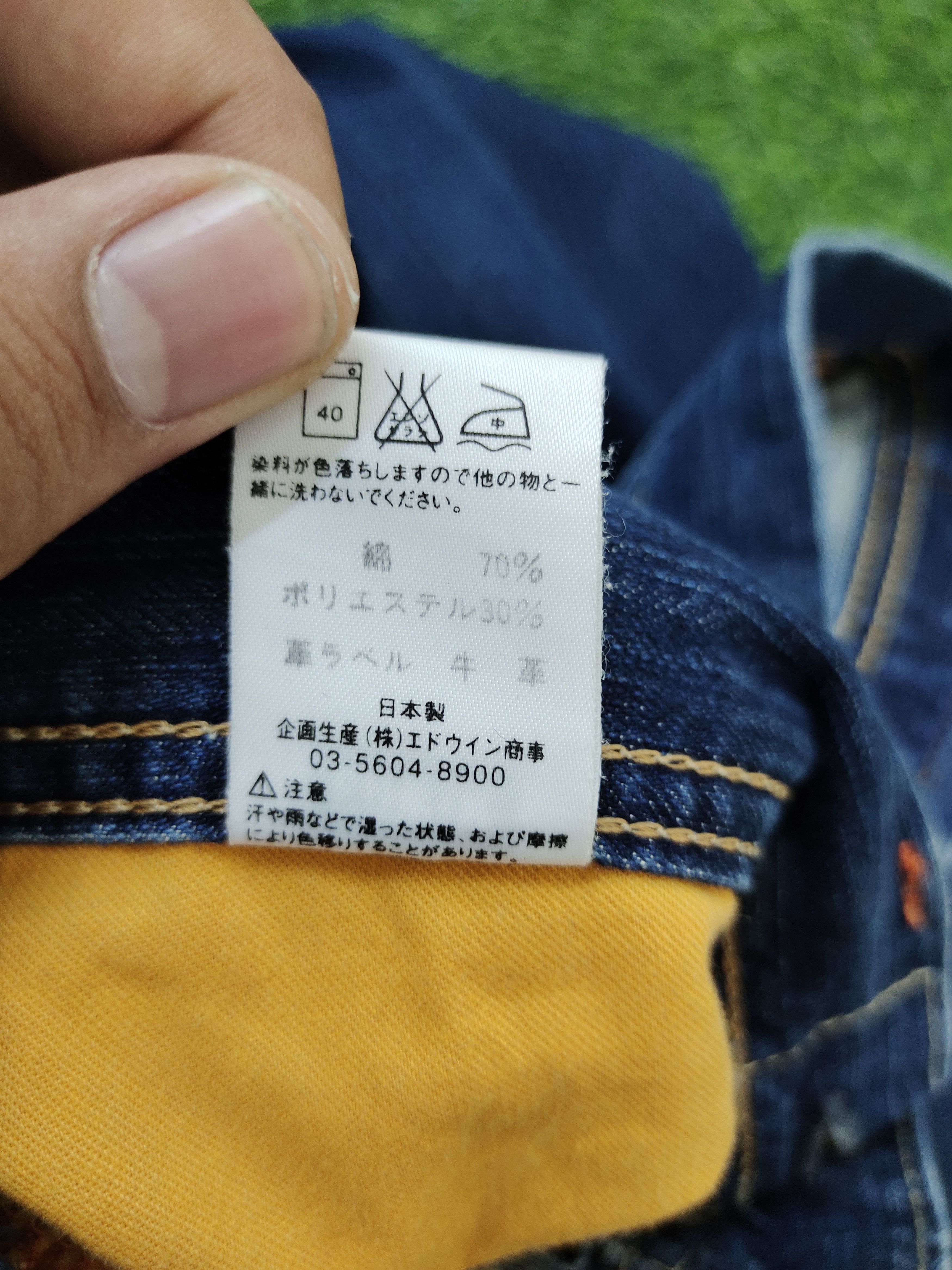 Kapital Vintage Y2k Edwin E-Function Loose Denim Jeans Wide Leg Jnco Size US 32 / EU 48 - 18 Thumbnail