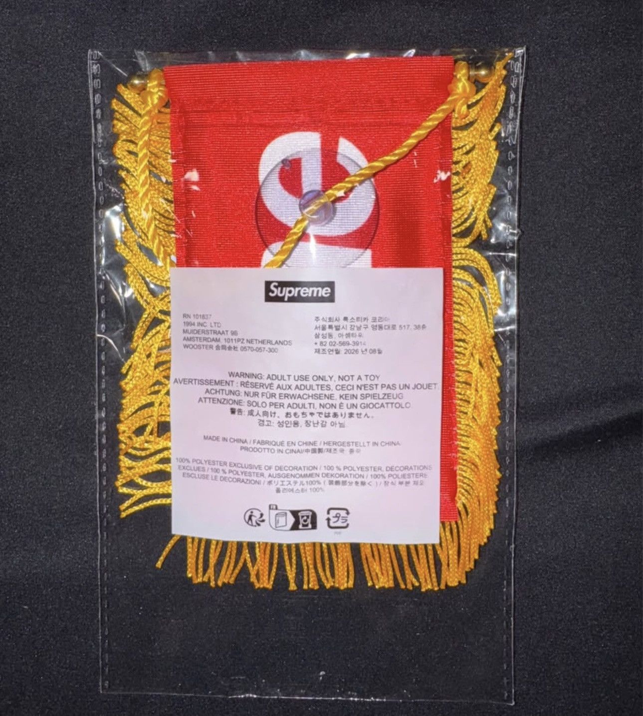 Supreme Supreme Mini Pennant Flag FW 26 | Grailed