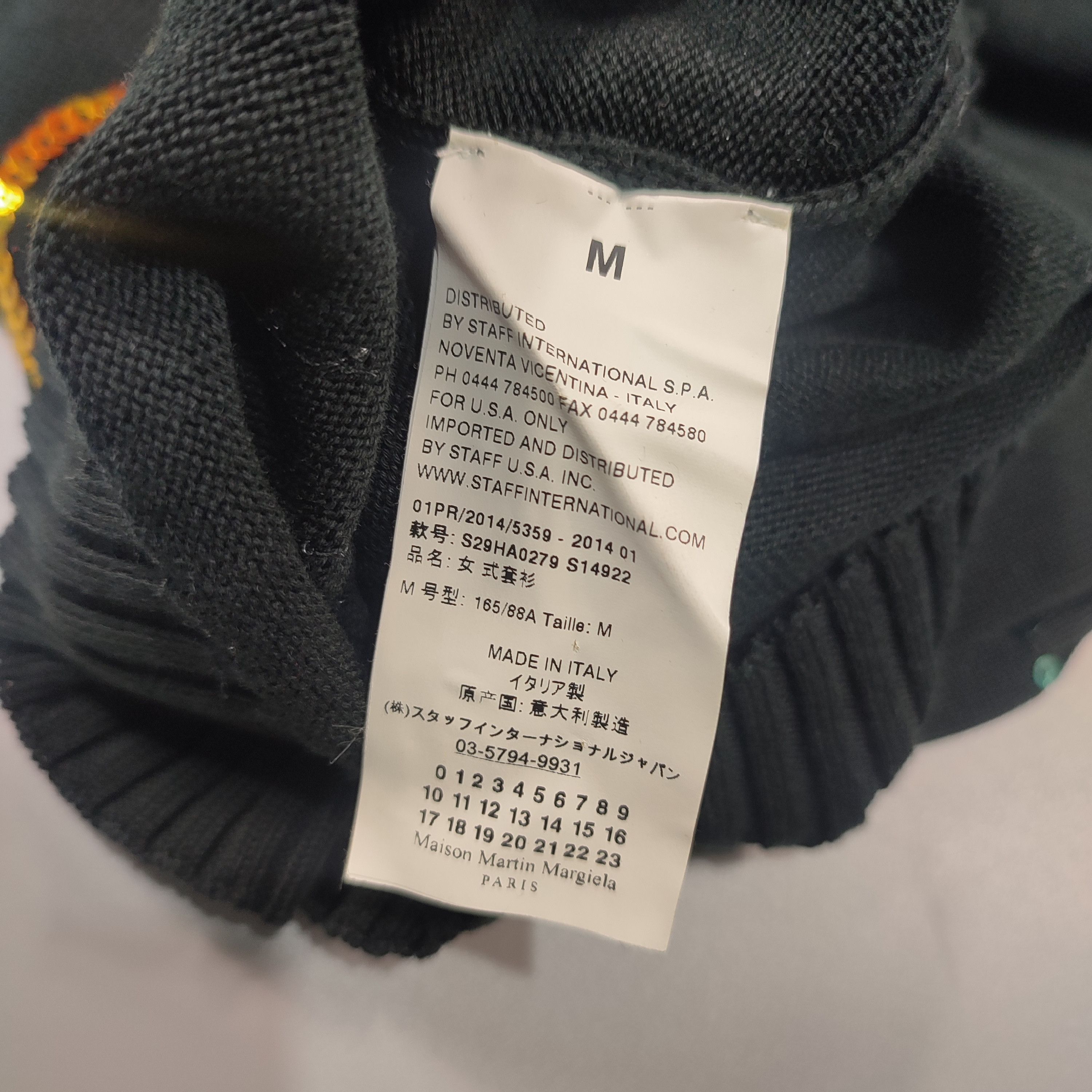 Maison Margiela MAISON MARGIELA SEQUIN DESIGN Size M / US 6-8 / IT 42-44 - 11 Thumbnail