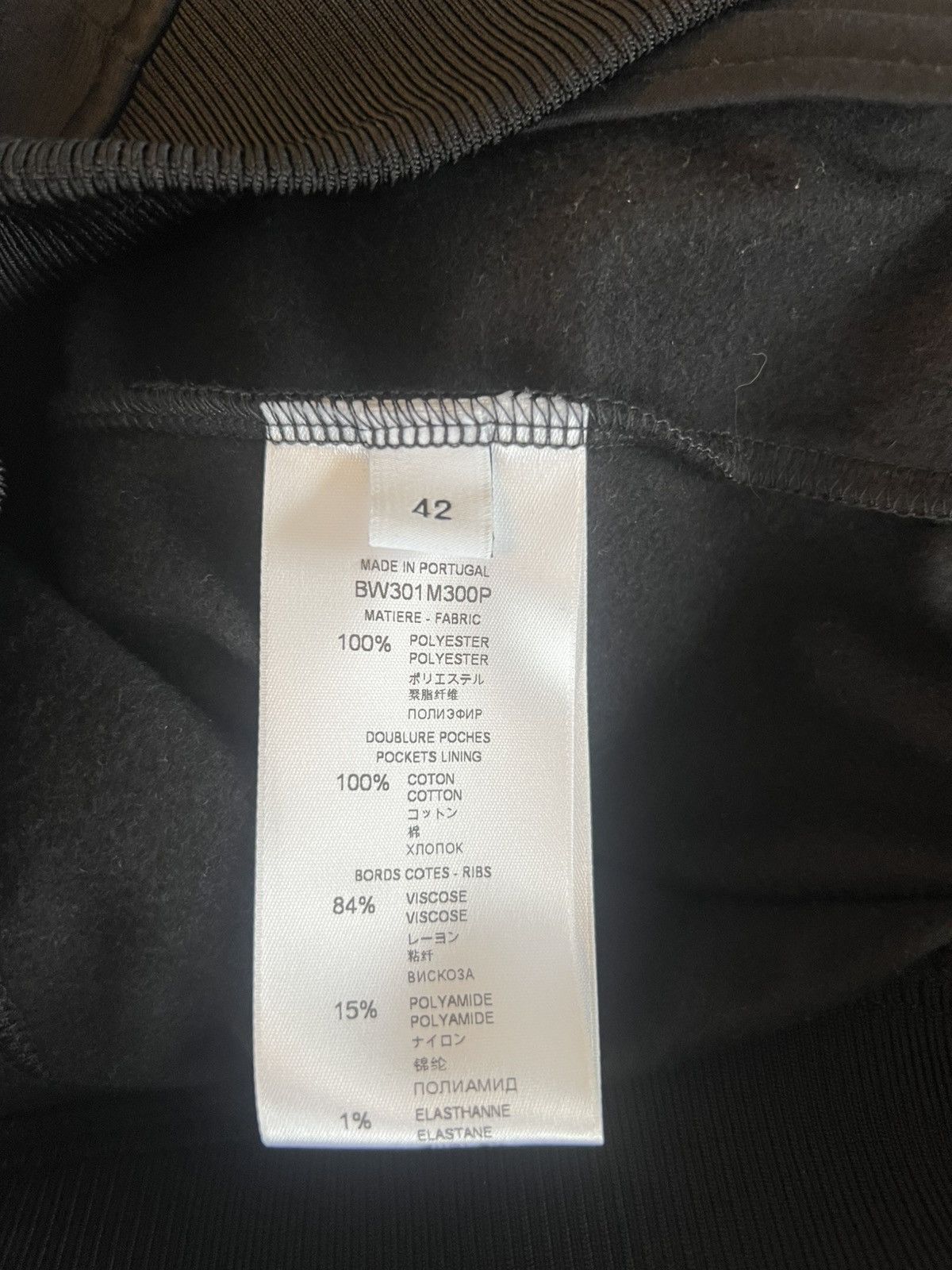 Designer × Givenchy Givenchy Black Jersey Logo Trimmed Bomber Track Jacket Size US M / EU 48-50 / 2 - 5 Thumbnail
