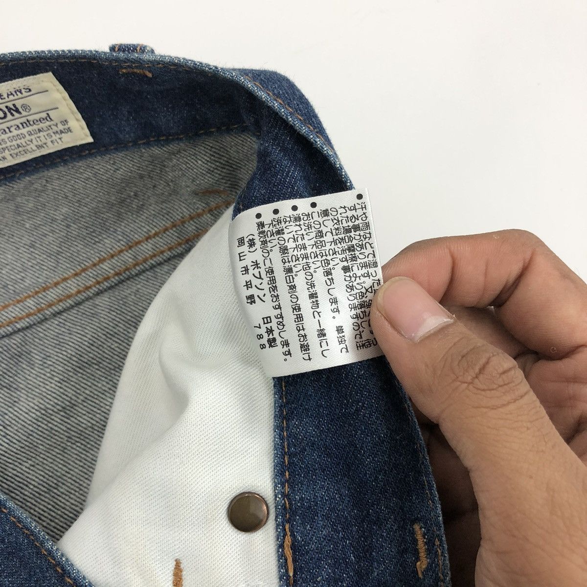 If Six Was Nine × Japanese Brand × Le Grande Bleu (L.G.B.) Crazy Bobson Japanese Brand Jeans Y2K Faded Denim Pants Size US 30 / EU 46 - 8 Thumbnail