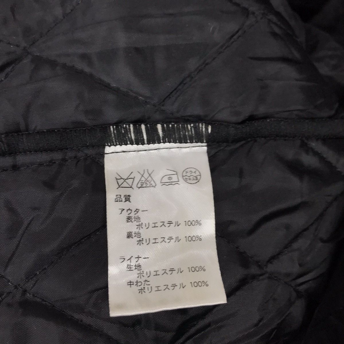 Honda Vintage Honda Workwear Jacket Big Logo Size US L / EU 52-54 / 3 - 11 Thumbnail