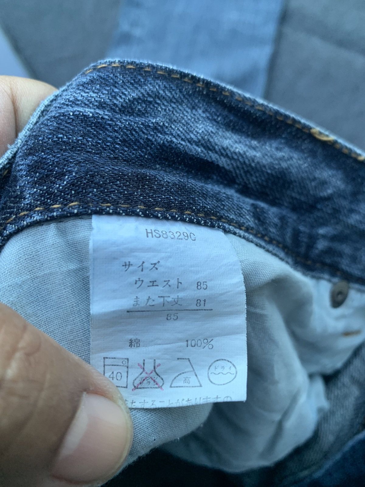 Beauty Beast FLARE VILLAND REAL JEANS & LIGHTING LIKE CORAL. Size US 34 / EU 50 - 7 Thumbnail