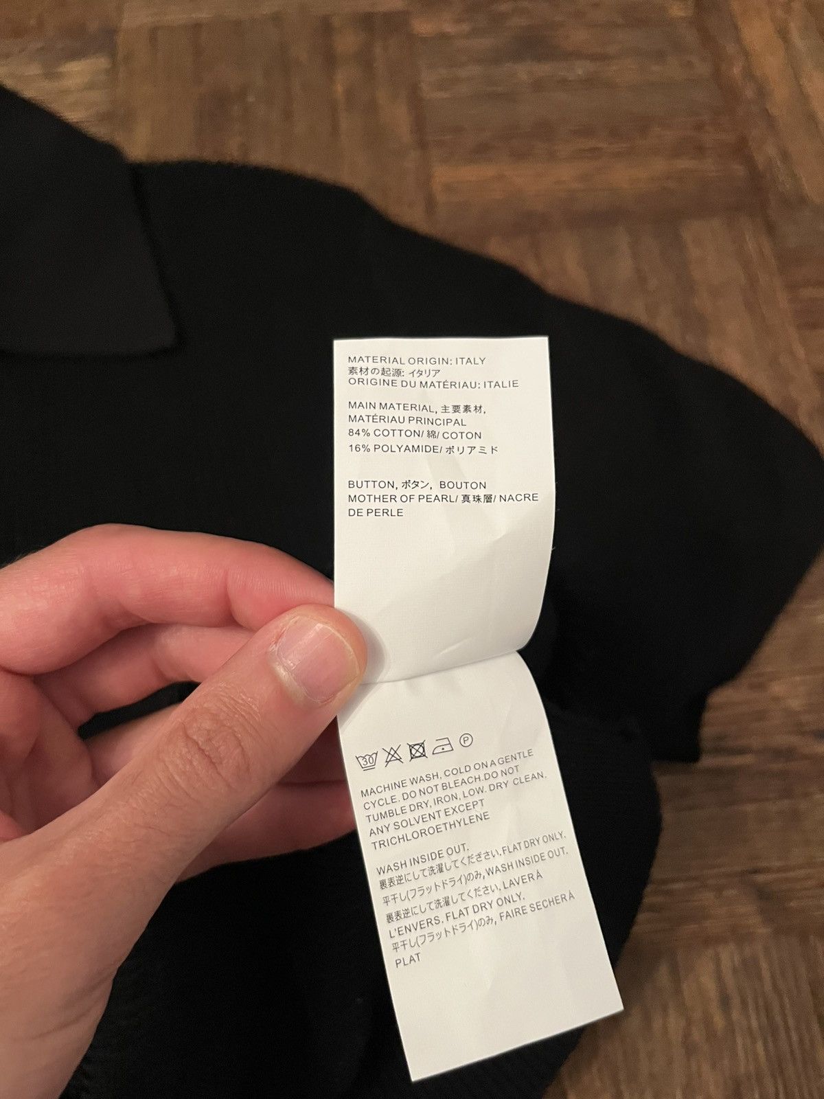Our Legacy Our Legacy Traditional Polo Knit Size 48 Size US M / EU 48-50 / 2 - 6 Thumbnail