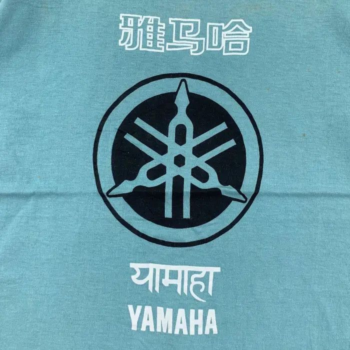 Yamaha Vintage YAMAHA MOTORCYCLE PUFFY Scooter Tee Shirt Size US S / EU 44-46 / 1 - 4 Thumbnail