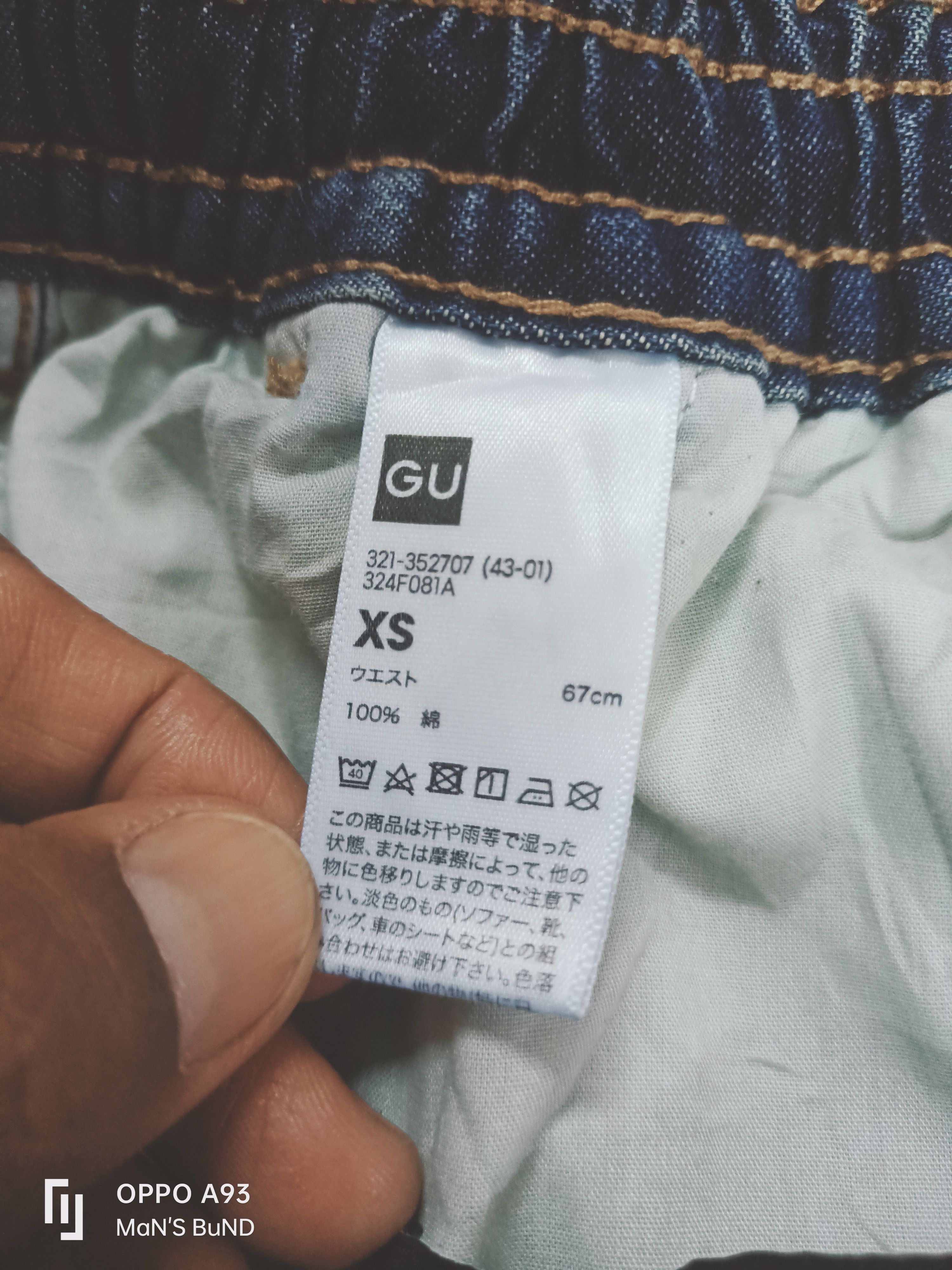 Undercover GU x Undercover Convertible Wide Pants Size US 30 / EU 46 - 13 Thumbnail