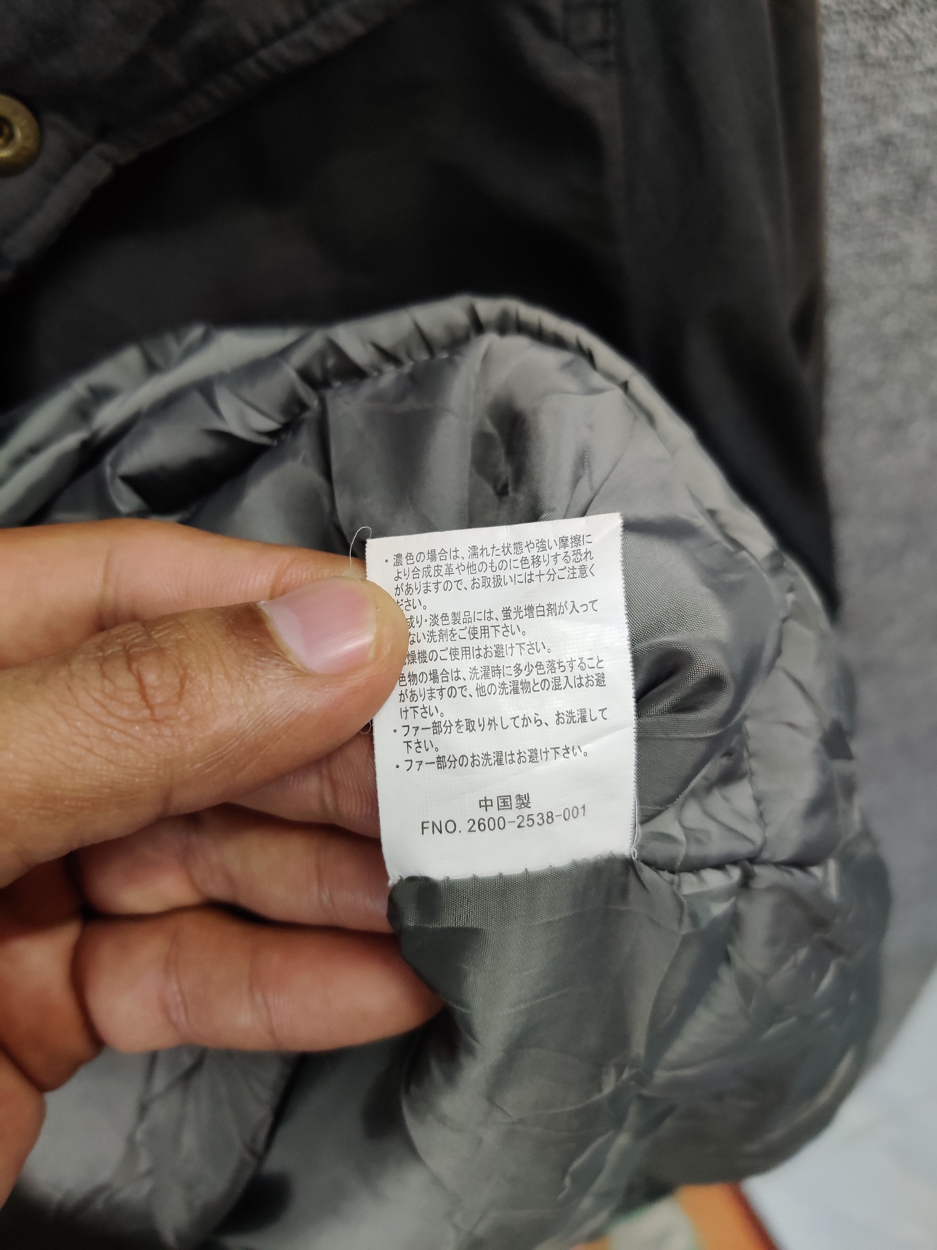 Smith's American Vintage Smith's American Parka Hoodie Jacket Size US XL / EU 56 / 4 - 11 Thumbnail