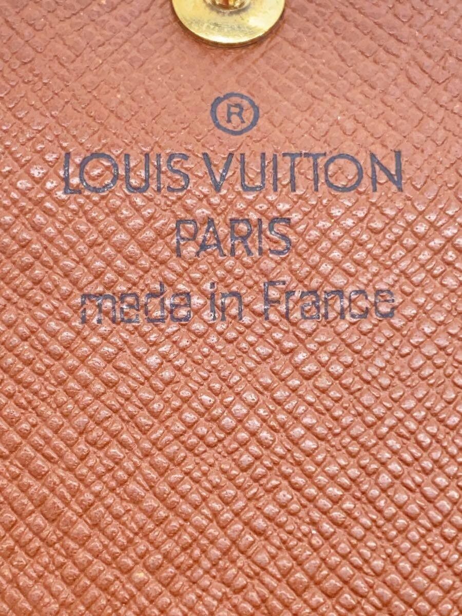 Louis Vuitton Louis Vuitton Monogram Porte Monet Guze Canvas Brown Size ONE SIZE - 3 Thumbnail