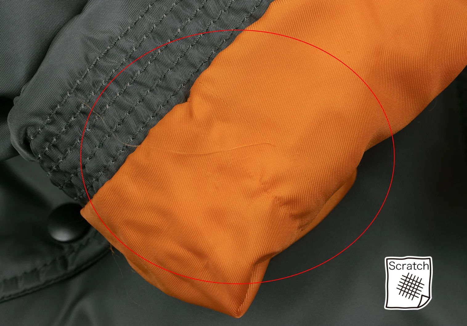 Junya Watanabe Patch Hooded Down Jacket in Khaki Orange, Size M Size US M / EU 48-50 / 2 - 13 Thumbnail