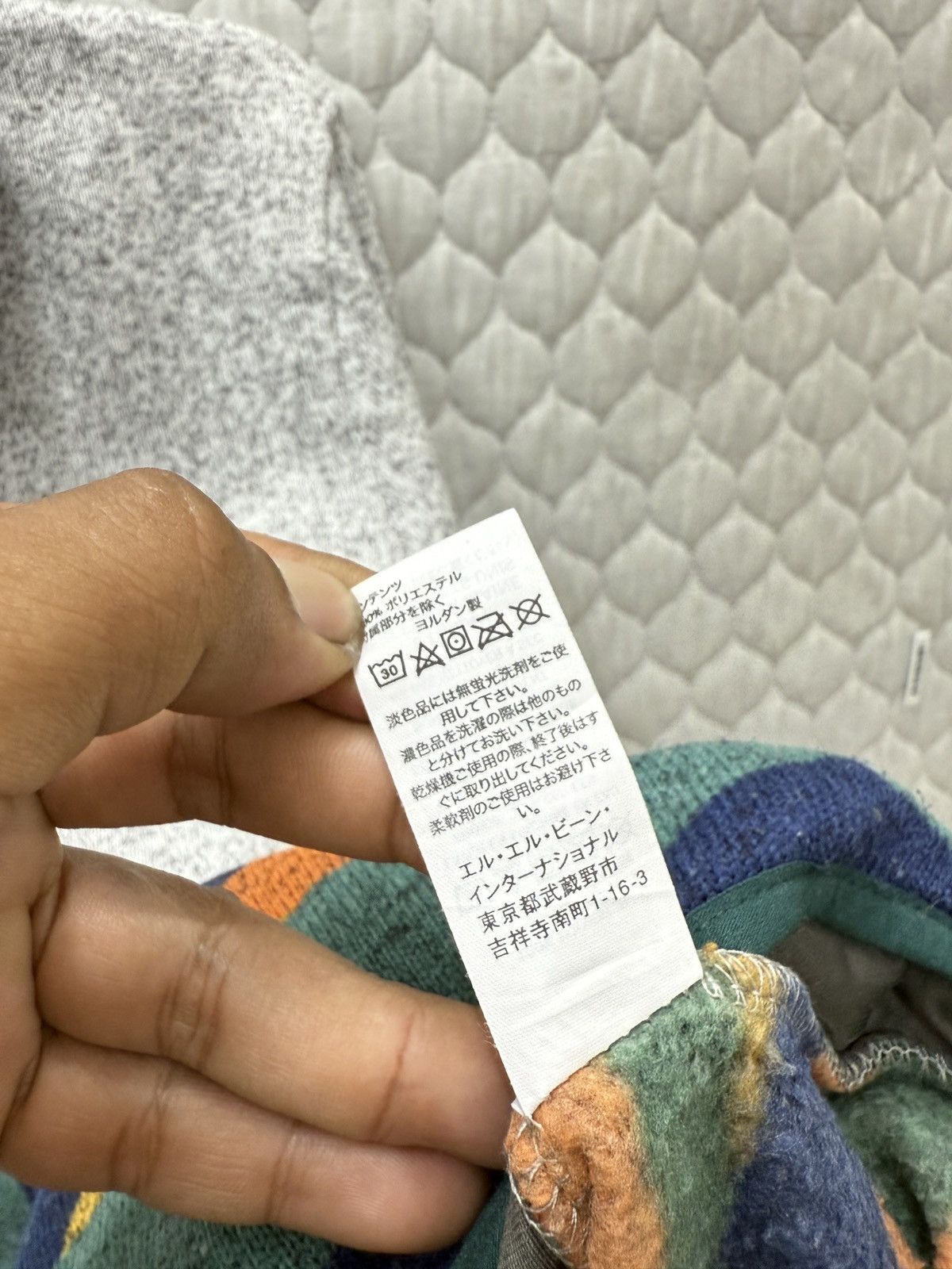 L.L. Bean 🔥🔥🔥STEALS LL BEAN MULTICOLOR PULLOVER Size US M / EU 48-50 / 2 - 14 Thumbnail