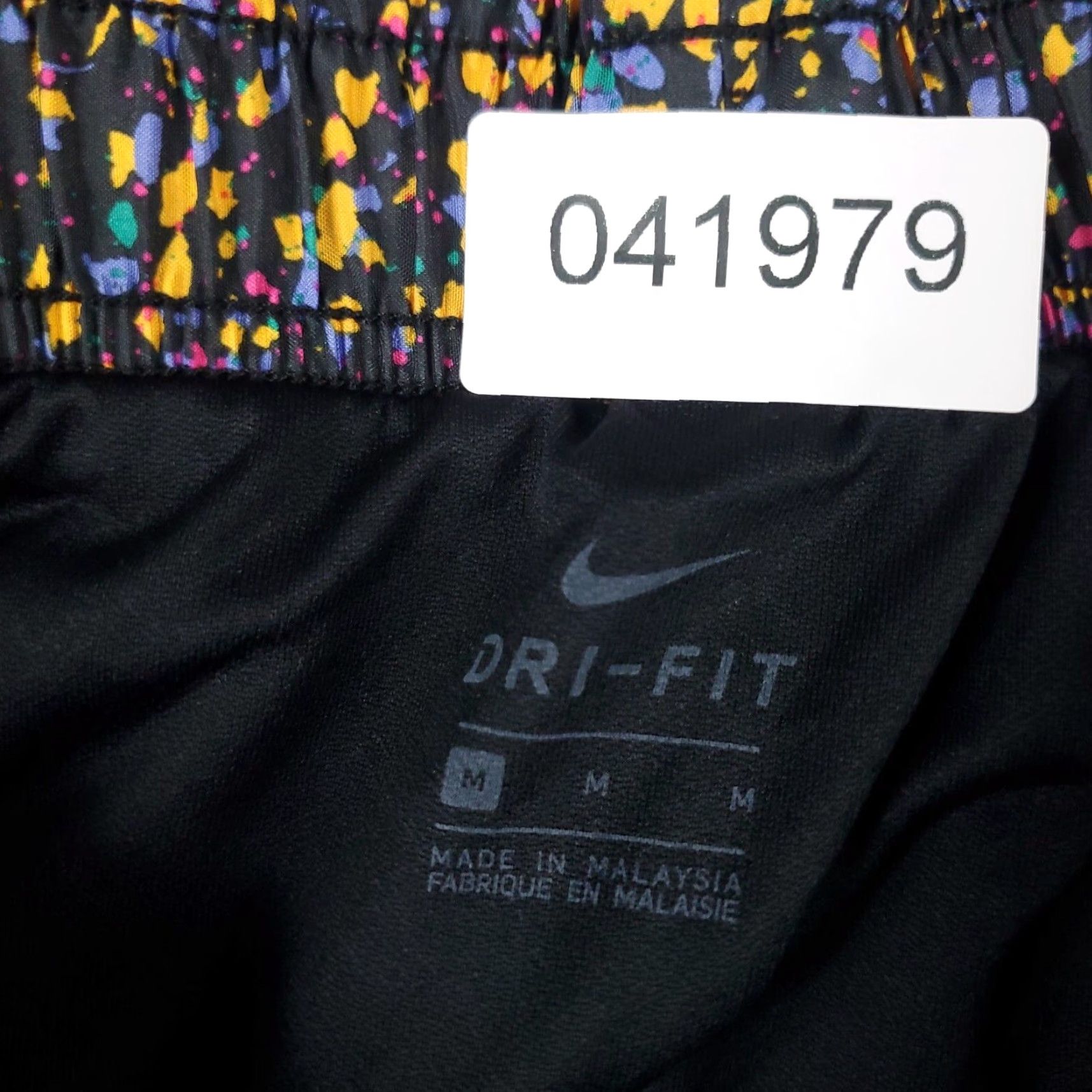 Nike Nike Shorts Womens Medium Black Yellow Paint Splatter Track Running Active Size 32" / US 10 / IT 46 - 7 Thumbnail