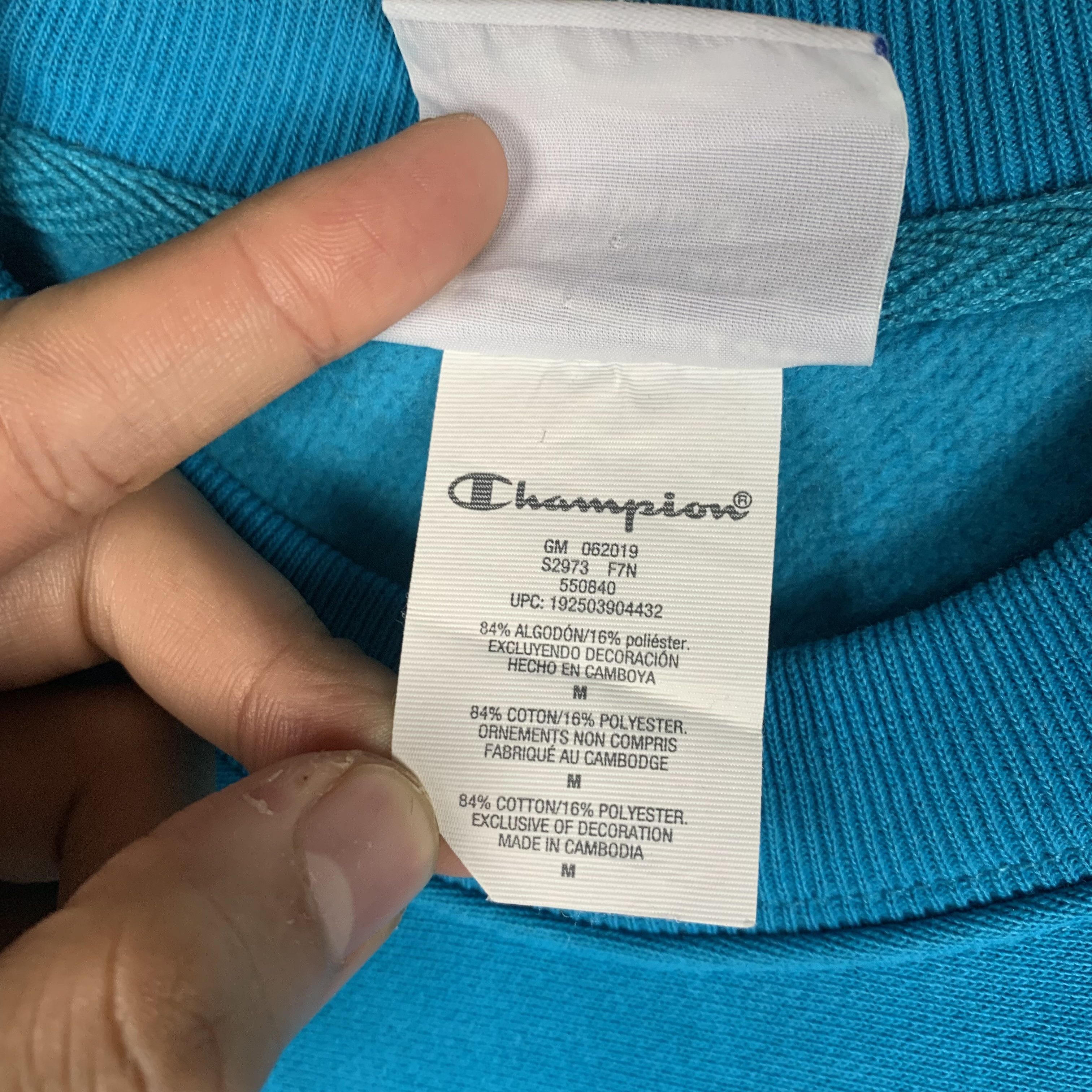 Champion Champion Spellout Logo Sweater Crewneck Size US M / EU 48-50 / 2 - 5 Thumbnail