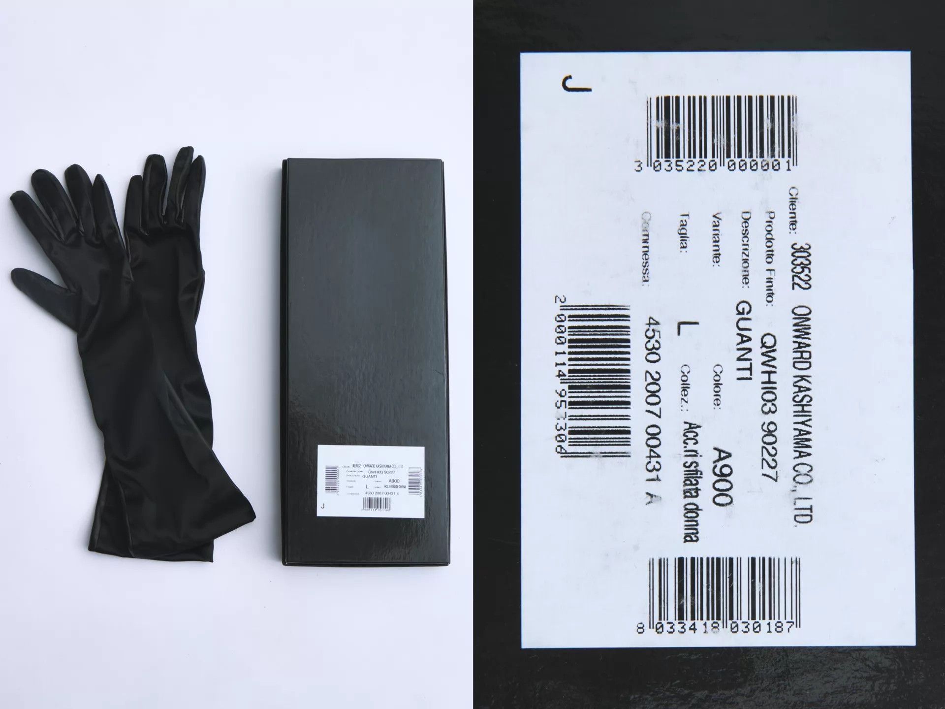 Gianfranco Ferre GIANFRANCO FERRE Long Leather Gloves Nylon & Leather Size ONE SIZE - 8 Thumbnail