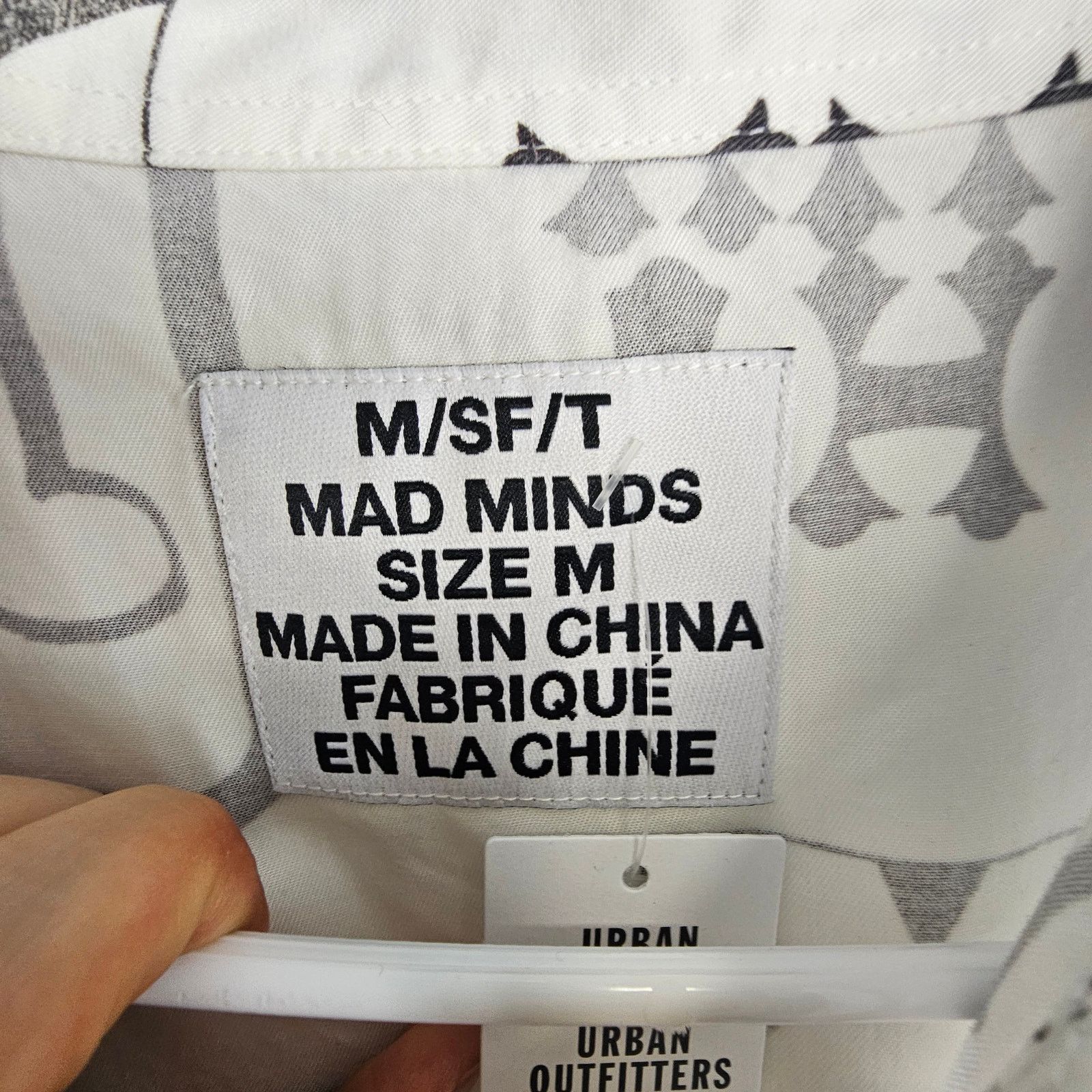 Urban Outfitters Mad Minds M/SF/T Mens All Over Graphic Sweet Dumb Shirt M Size US M / EU 48-50 / 2 - 6 Thumbnail