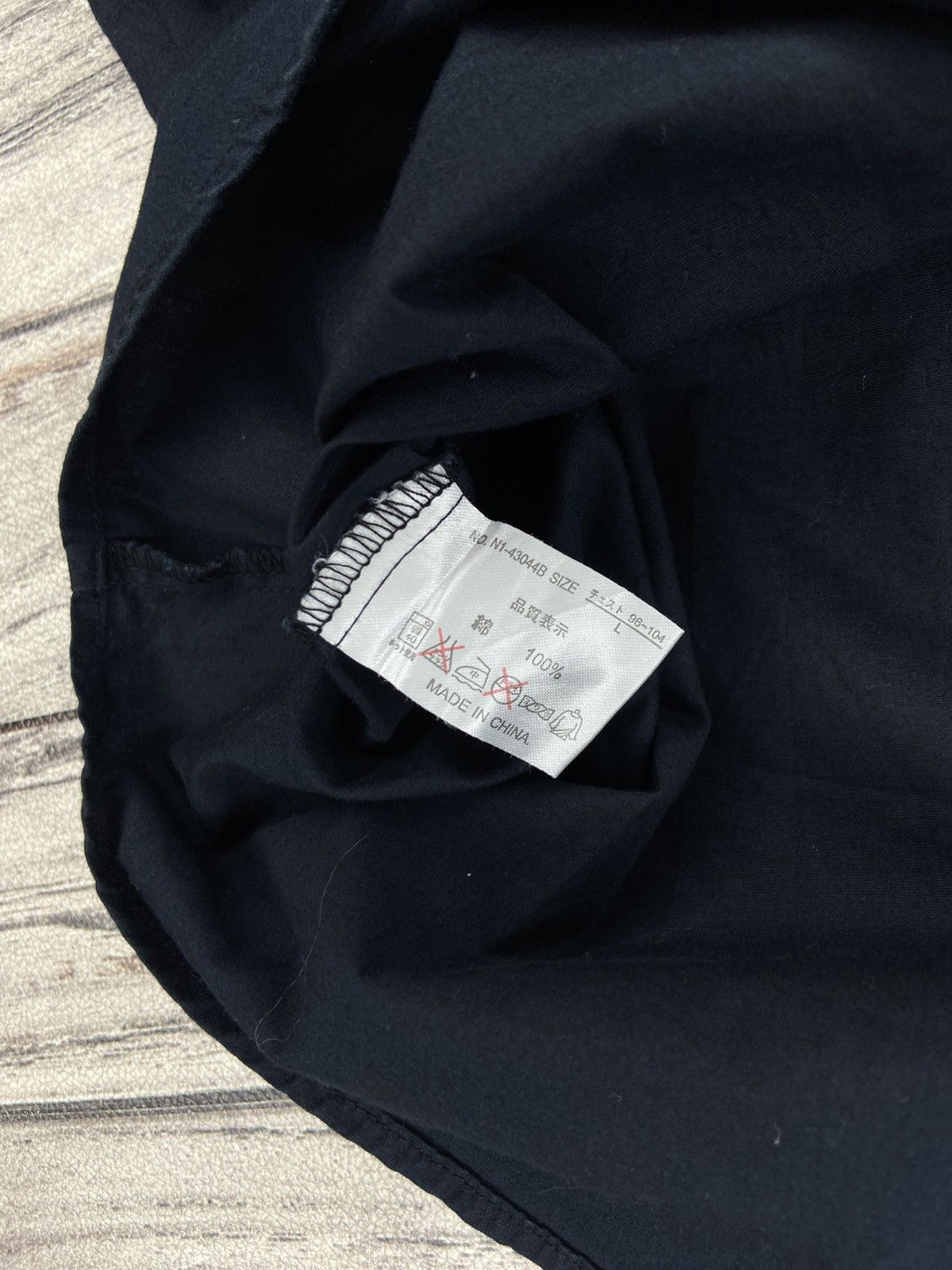 If Six Was Nine × Japanese Brand × Le Grande Bleu (L.G.B.) 🔥Euphuistic Poem Work Shirt Punk Bondage Goth Size US M / EU 48-50 / 2 - 9 Thumbnail