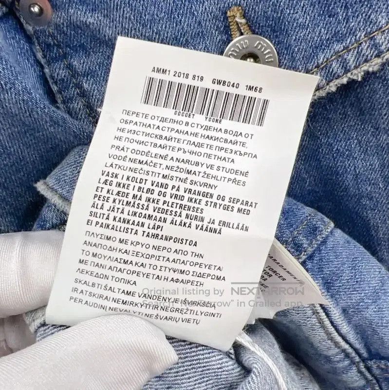 Miu Miu Miu Miu Spring Autumn Blue Cotton Jacket . Size M / US 6-8 / IT 42-44 - 8 Thumbnail