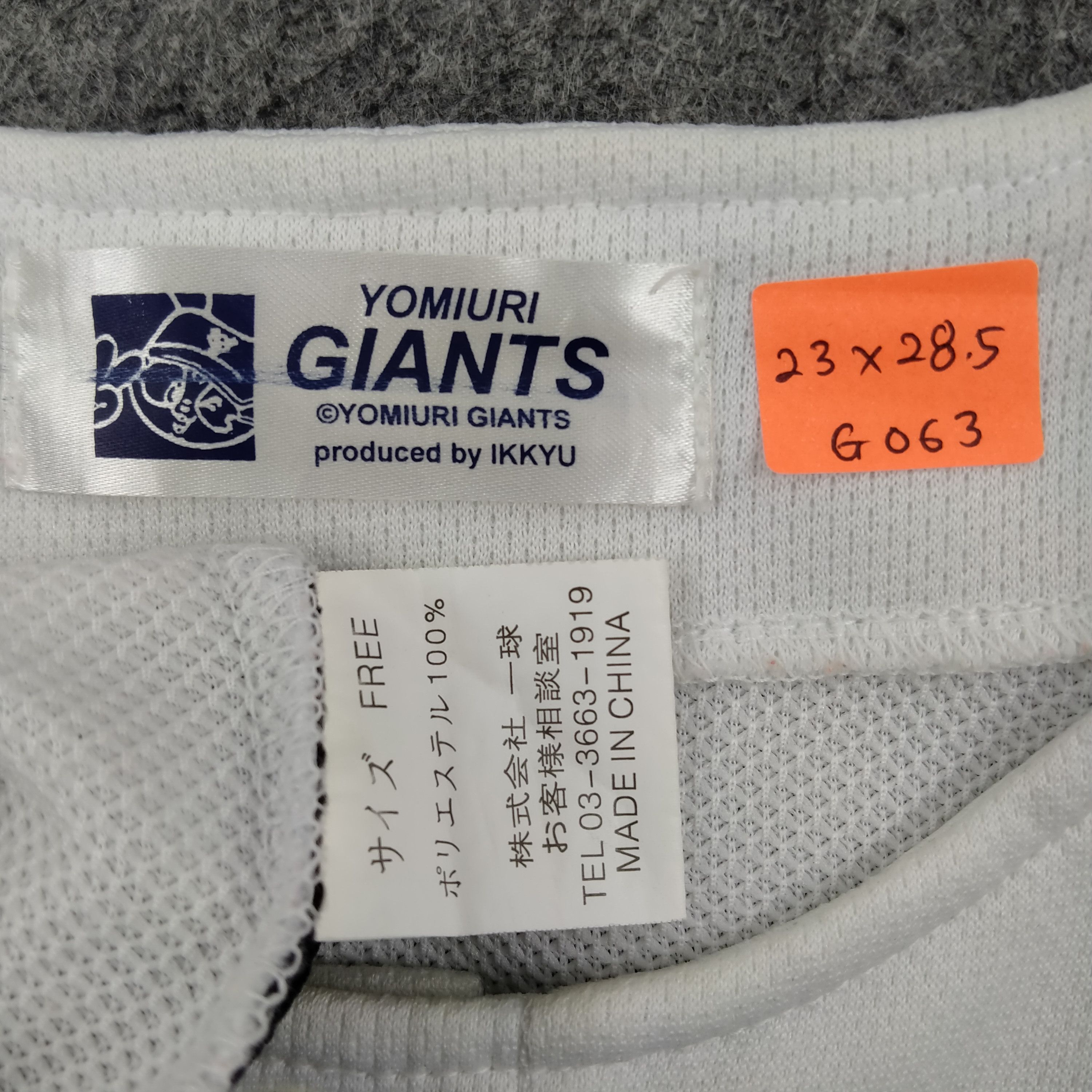 NBA Vintage Giant Large Jersey - G063 Size US L / EU 52-54 / 3 - 3 Thumbnail