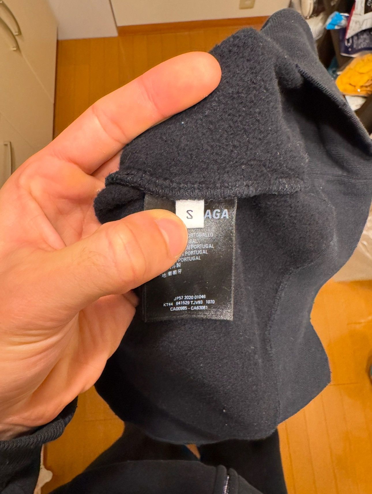 Balenciaga AW20 One Like Blurred Over Hoodie Size US S / EU 44-46 / 1 - 5 Thumbnail