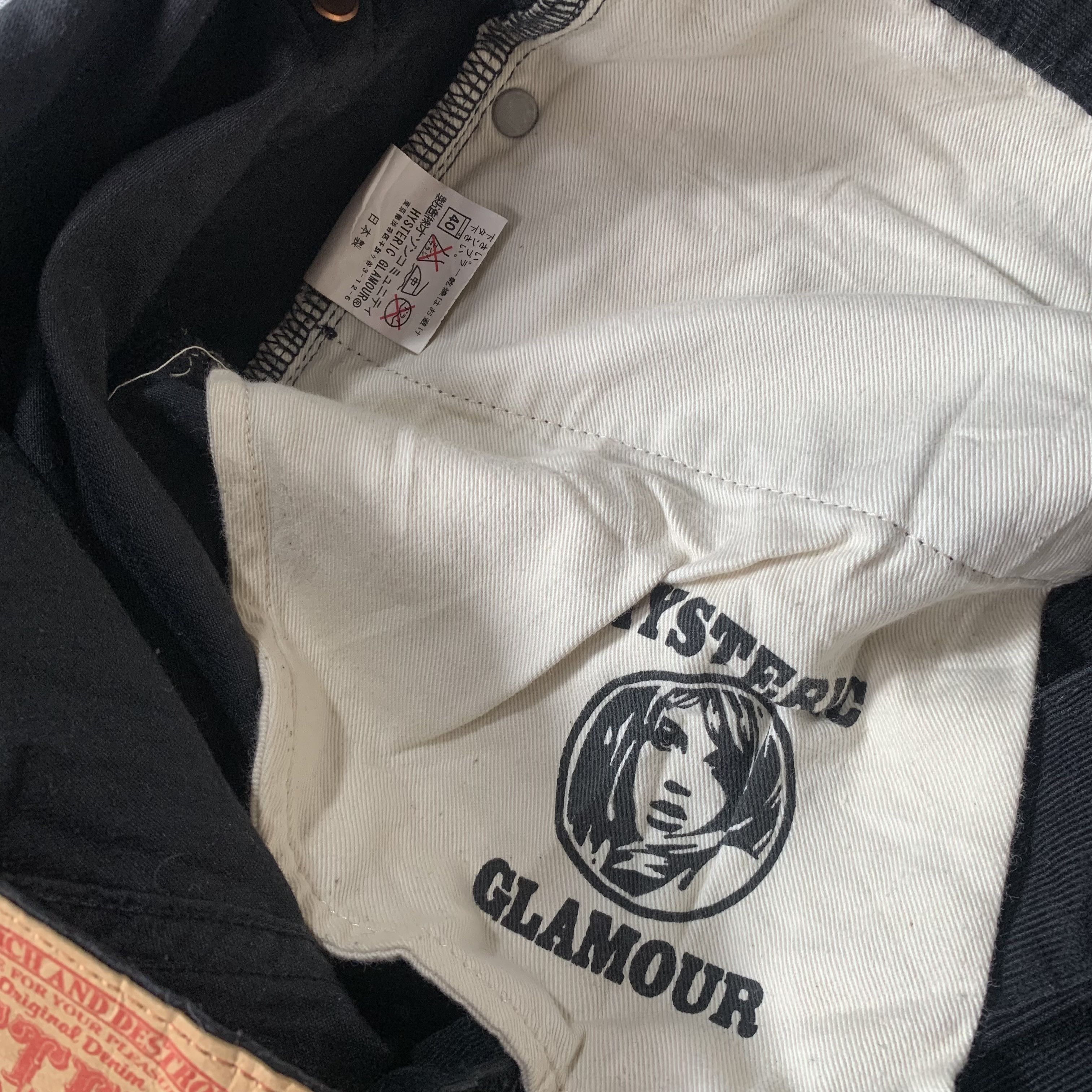 Hysteric Glamour Vintage Hysteric Detroit Michigan Button Fly Corduroy Pants Size US 33 - 6 Thumbnail