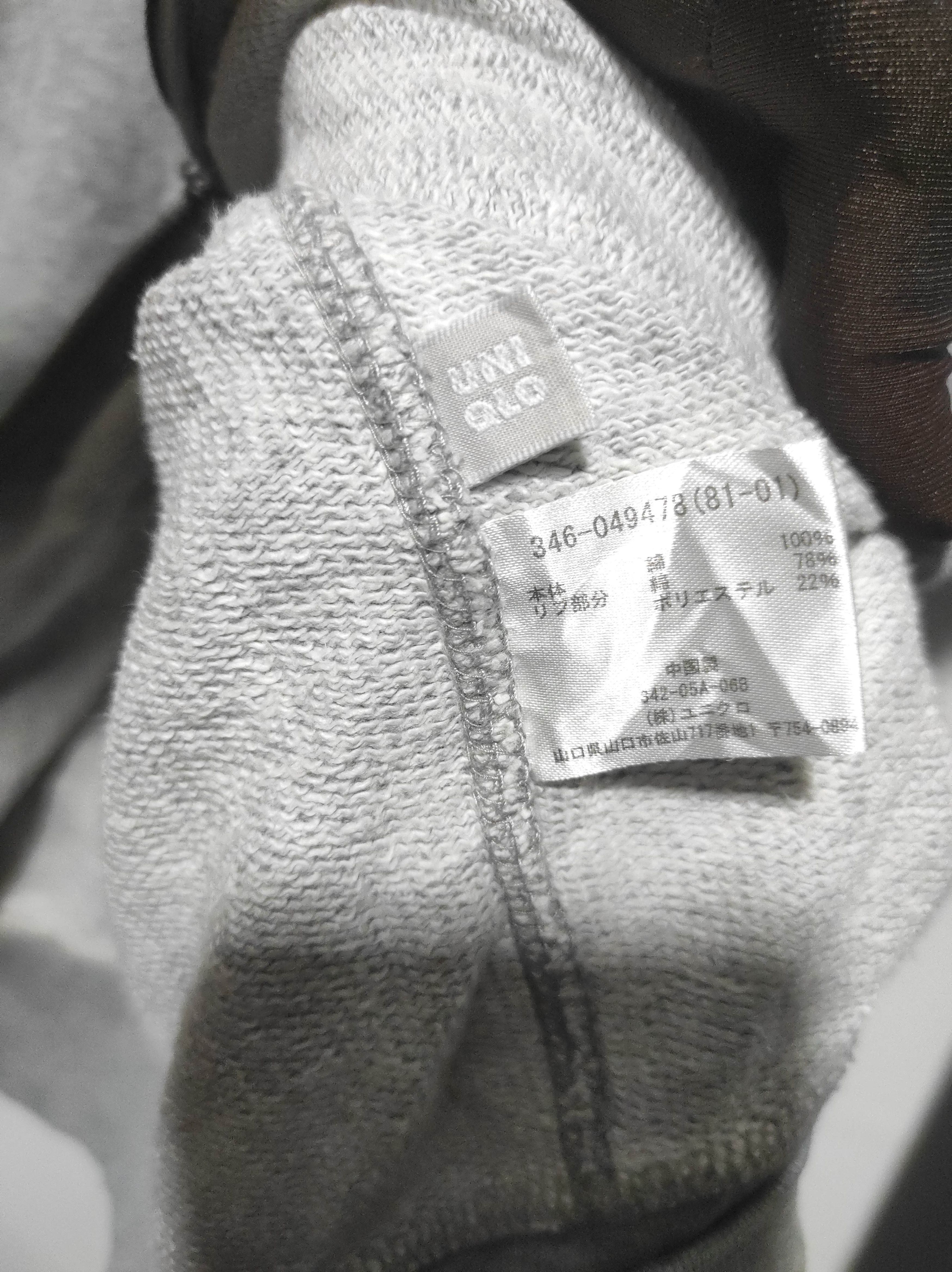 Uniqlo Uniqlo Light Weight Sweat Zip Fur Hoodie i6w9 LGB style Size US M / EU 48-50 / 2 - 7 Thumbnail