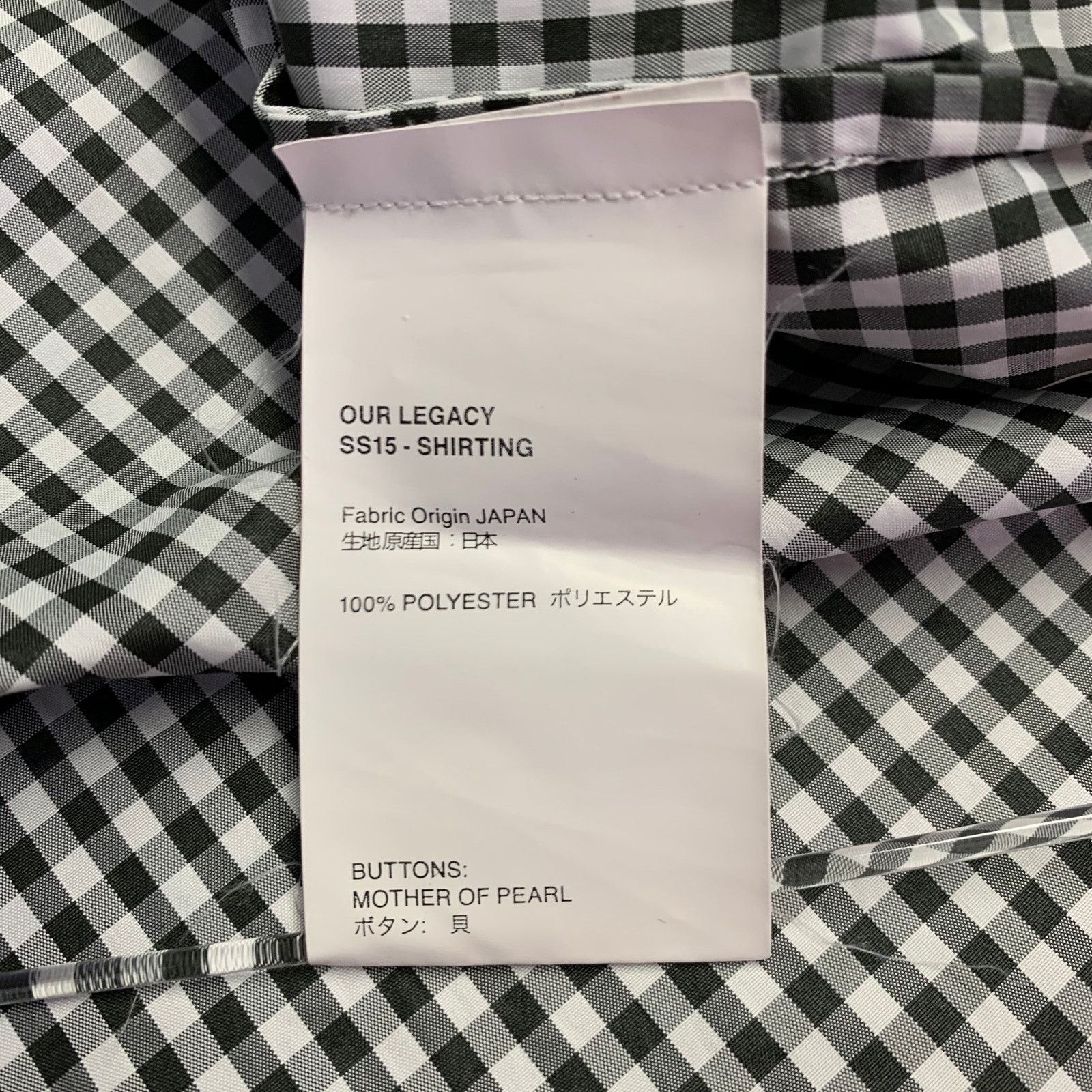 Our Legacy Black White Gingham Polyester One Pocket Long Sleeve Shirt Size US S / EU 44-46 / 1 - 6 Thumbnail
