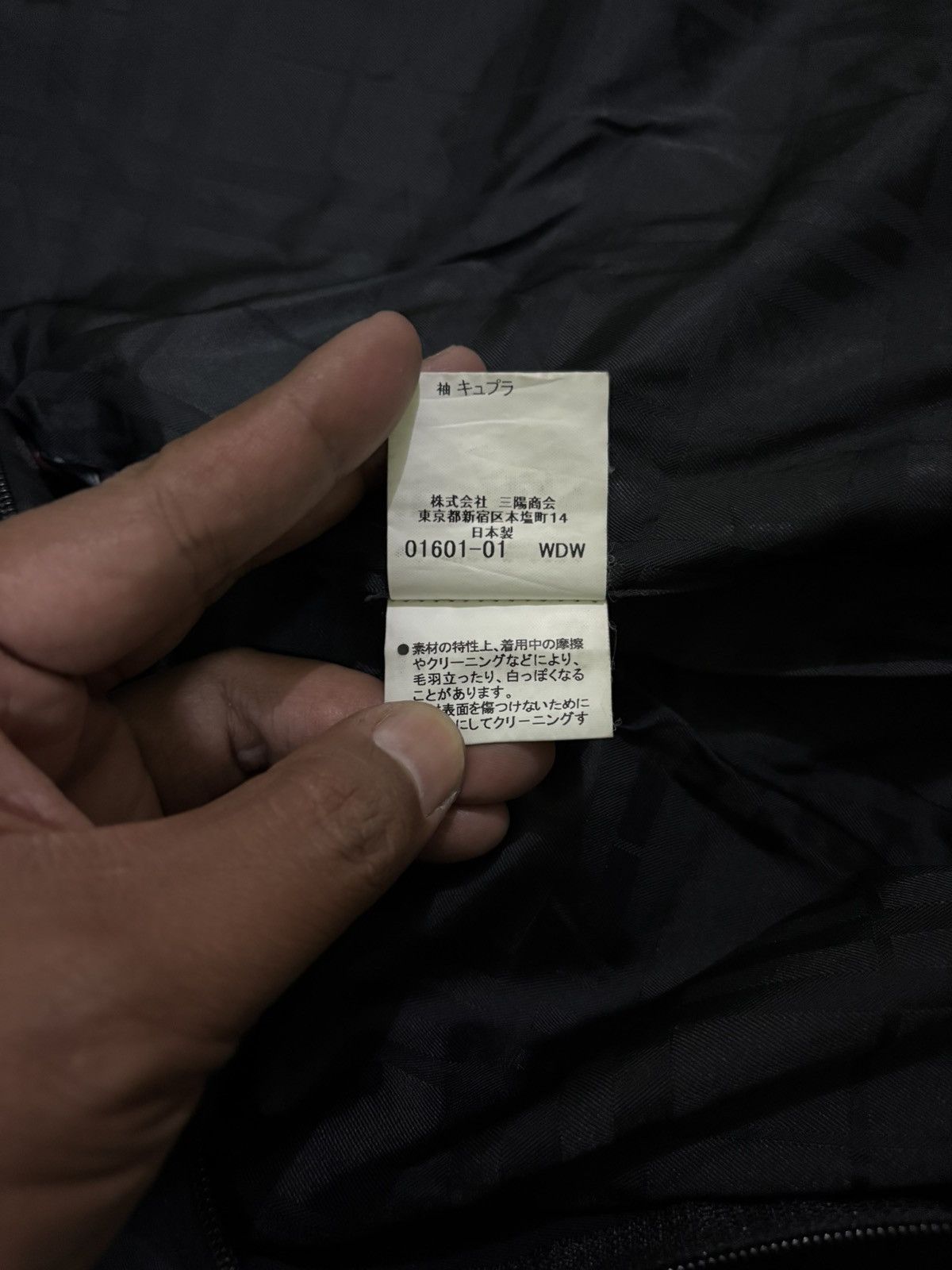 Burberry Burberry Black Label Trench Coat Jacket Size US L / EU 52-54 / 3 - 21 Thumbnail