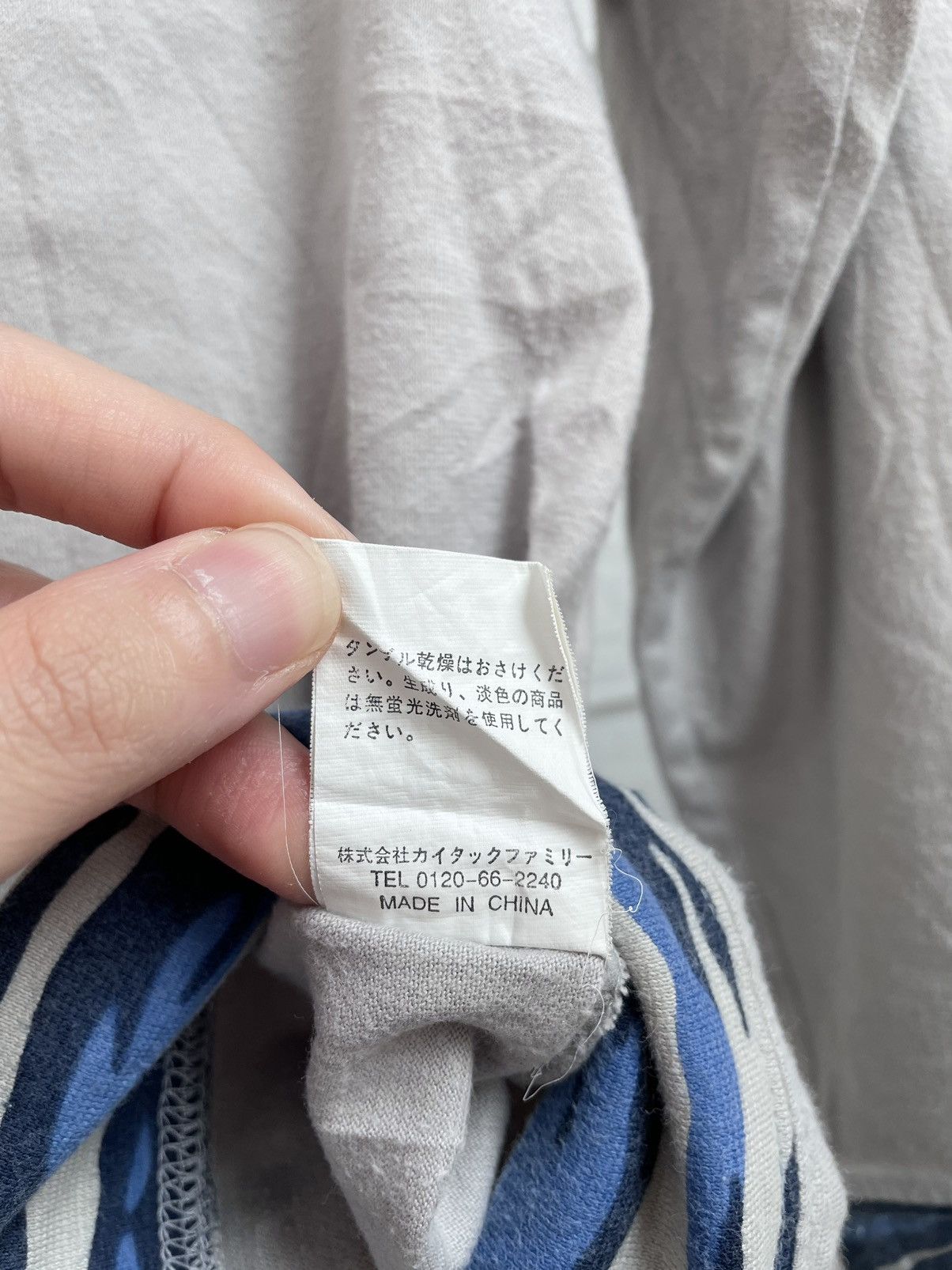 Hanes × Japanese Brand HANES CAMO LONG SLEEVE Size M / US 6-8 / IT 42-44 - 9 Thumbnail